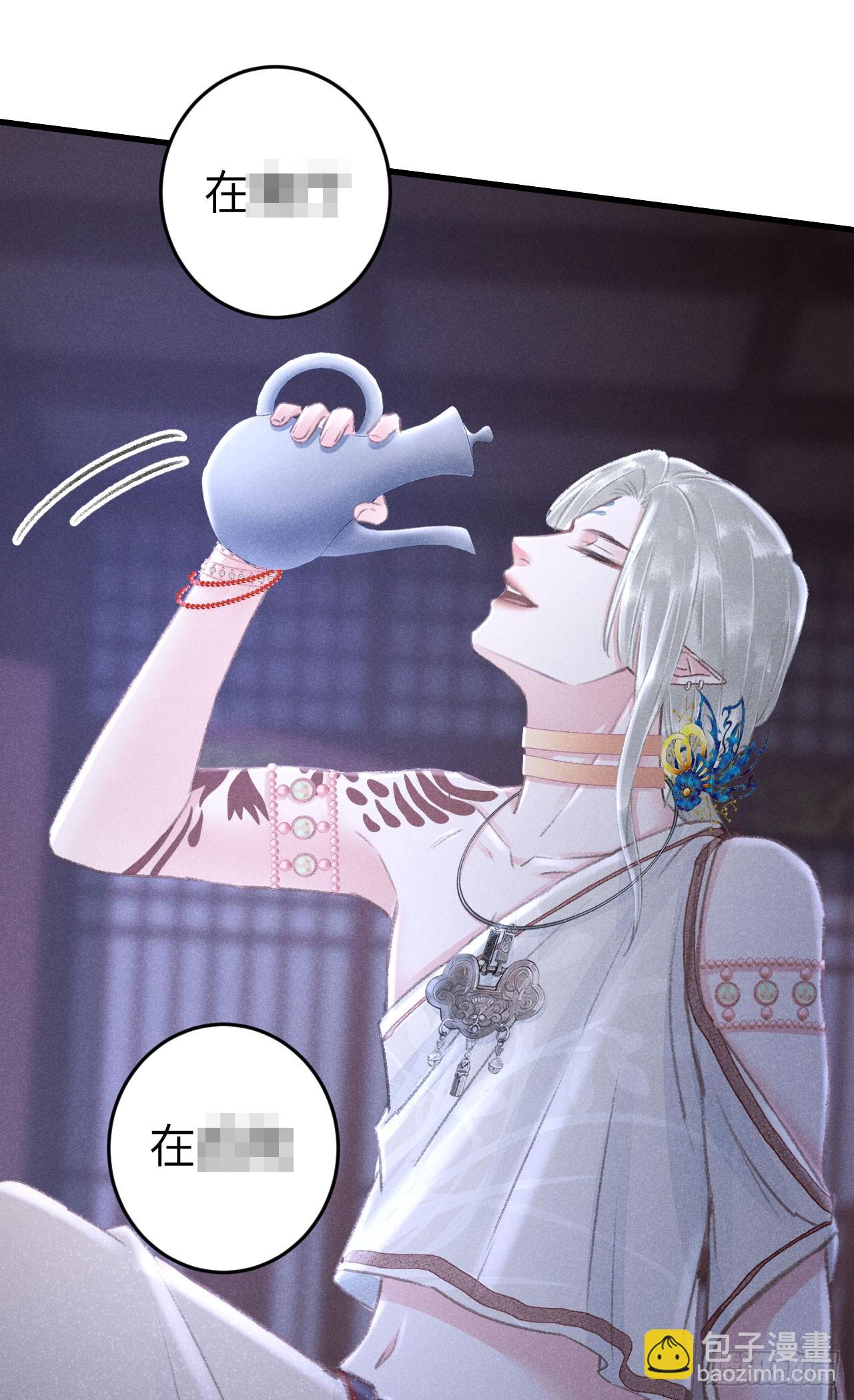 189&middot;启云的单恋1-第194话