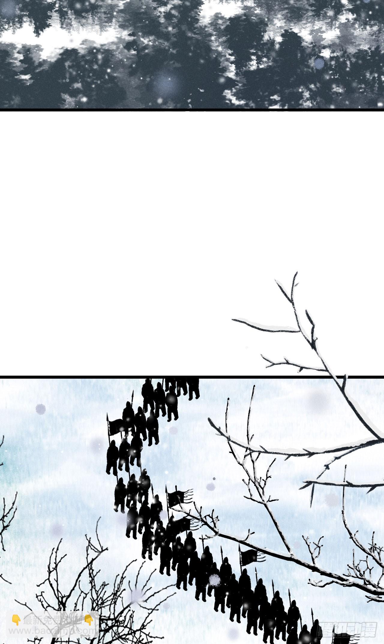 191&middot;以德报怨(1/2)-第196话