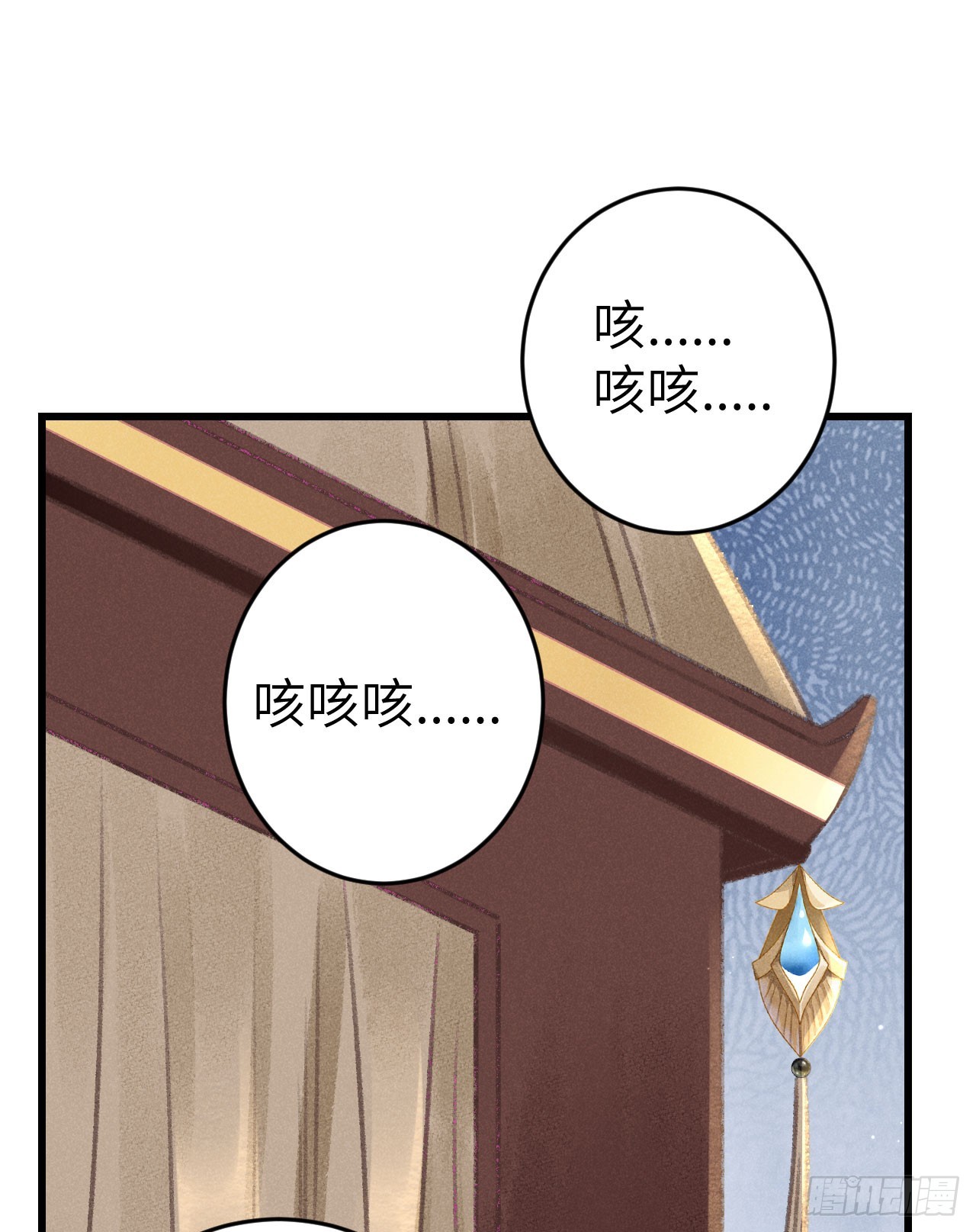 191&middot;以德报怨(1/2)-第196话