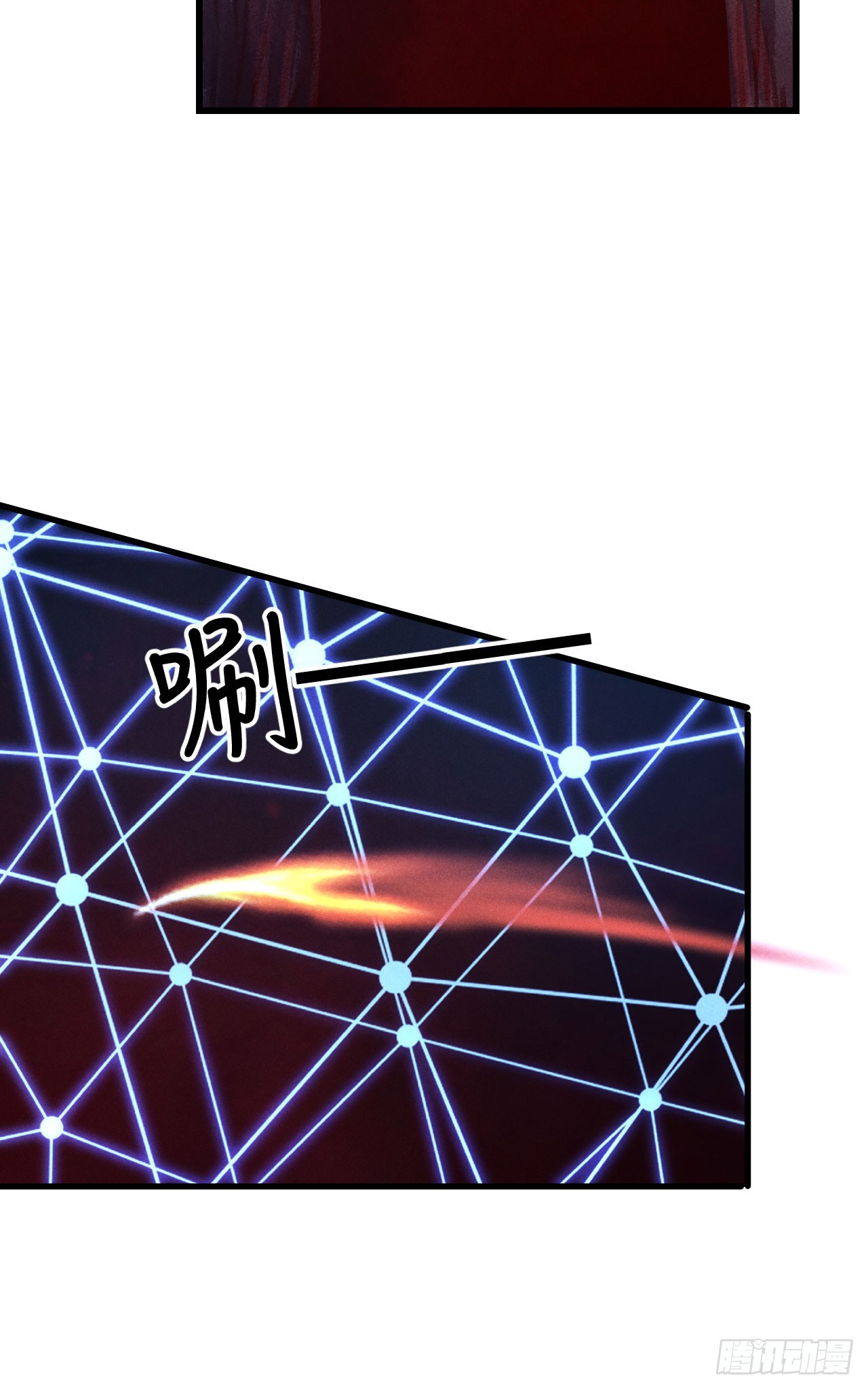 194&middot;润物细无声(1/2)-第200话