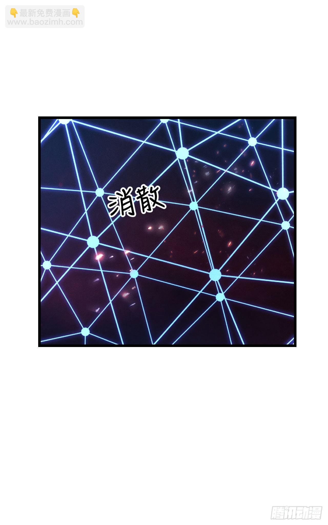 194&middot;润物细无声(1/2)-第200话
