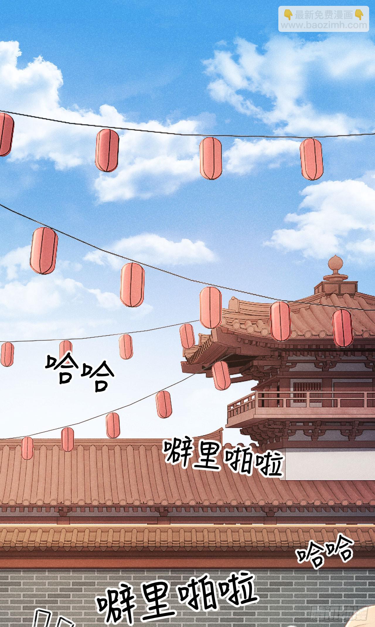 194&middot;润物细无声(1/2)-第200话