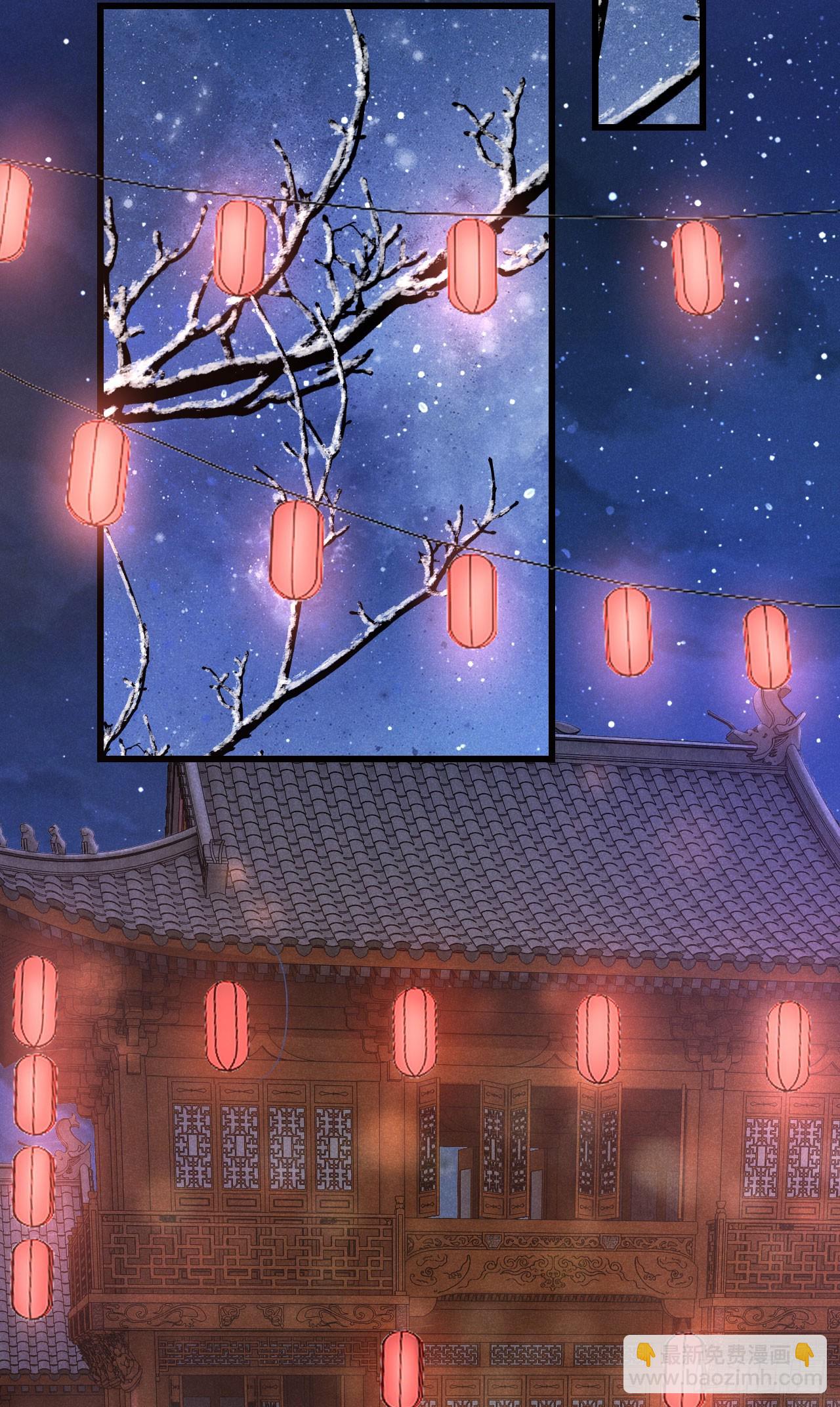 194&middot;润物细无声(1/2)-第200话