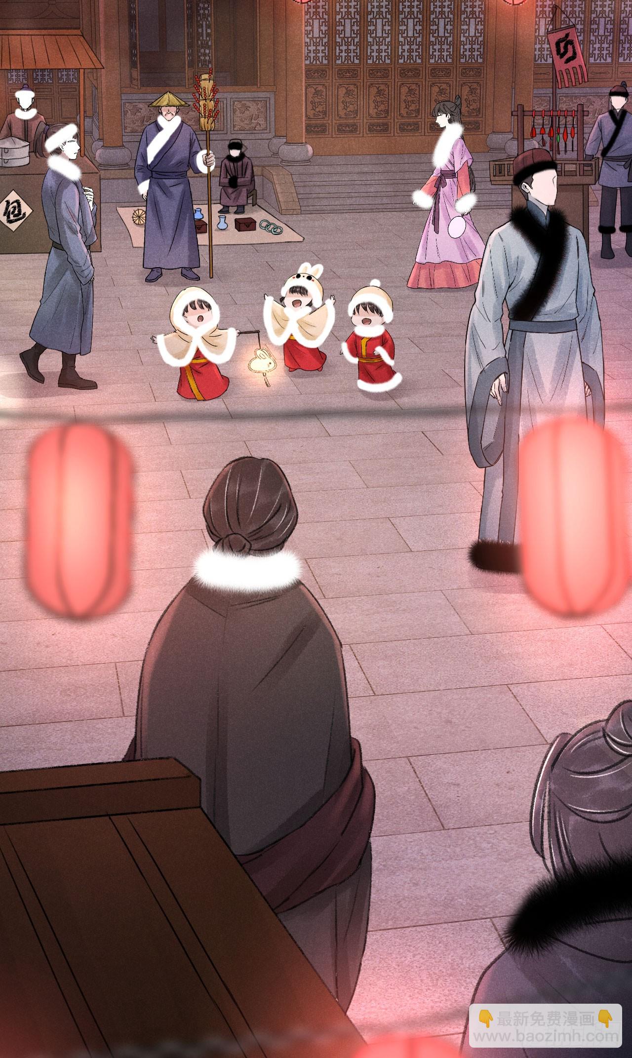194&middot;润物细无声(1/2)-第200话