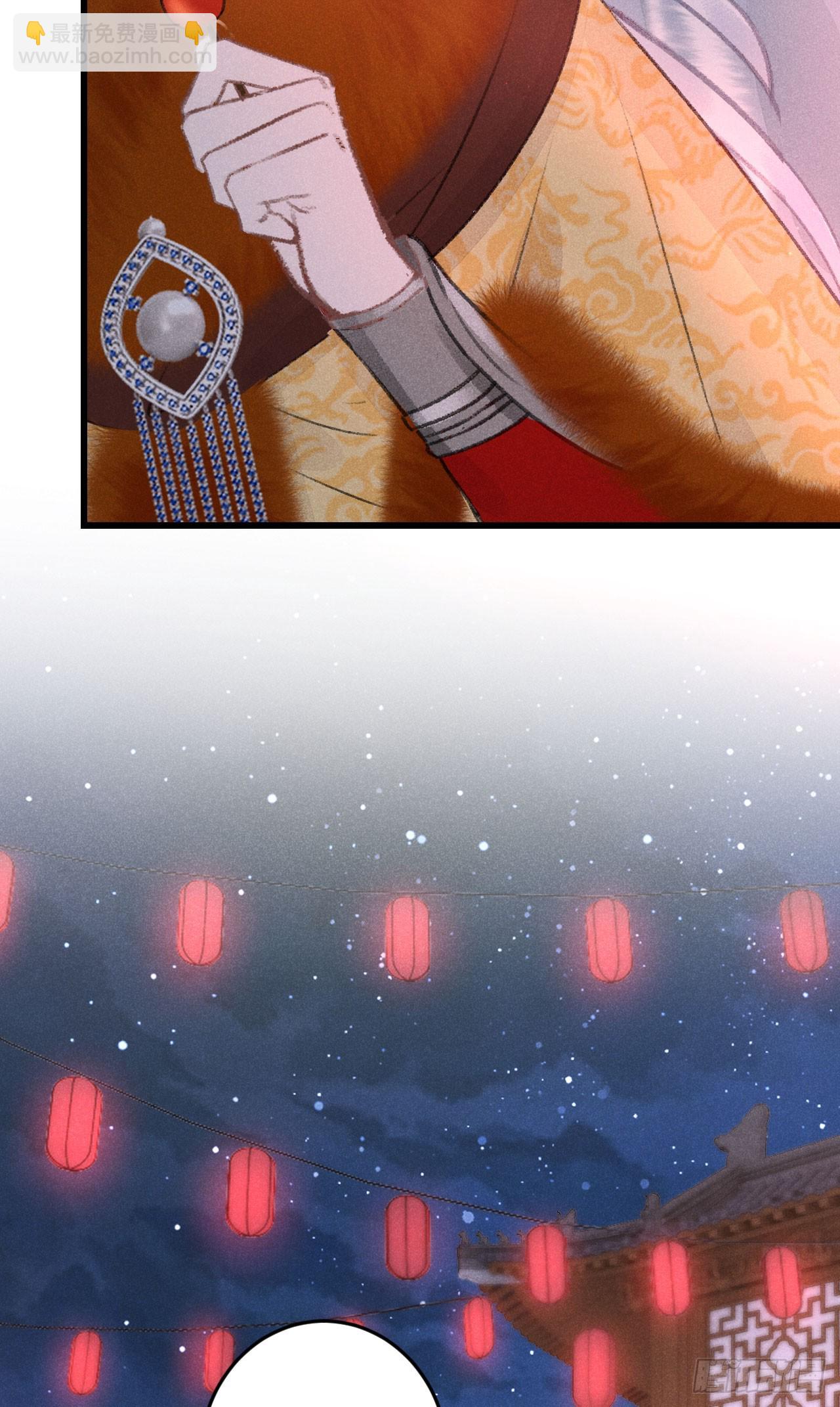 194&middot;润物细无声(1/2)-第200话
