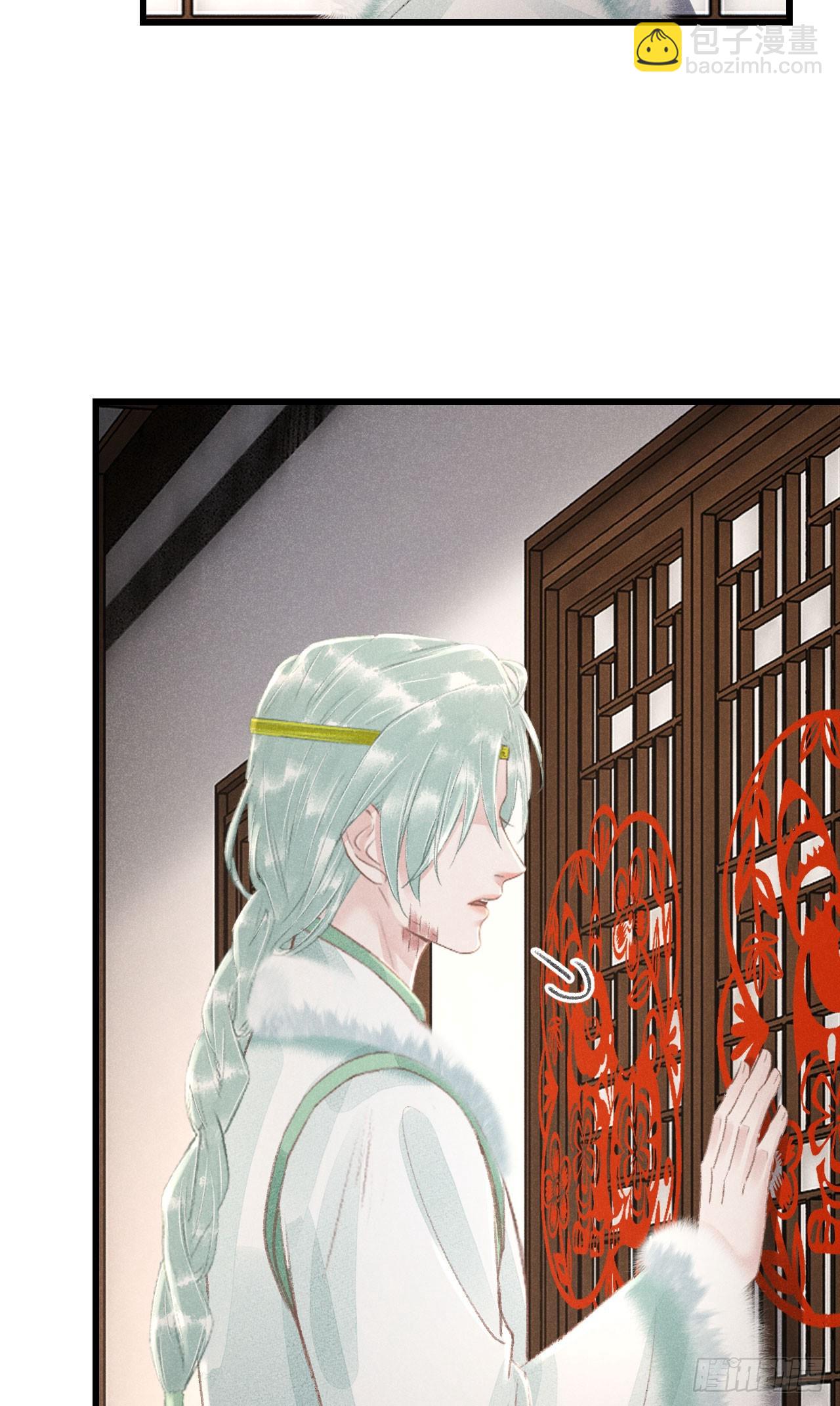194&middot;润物细无声(1/2)-第200话
