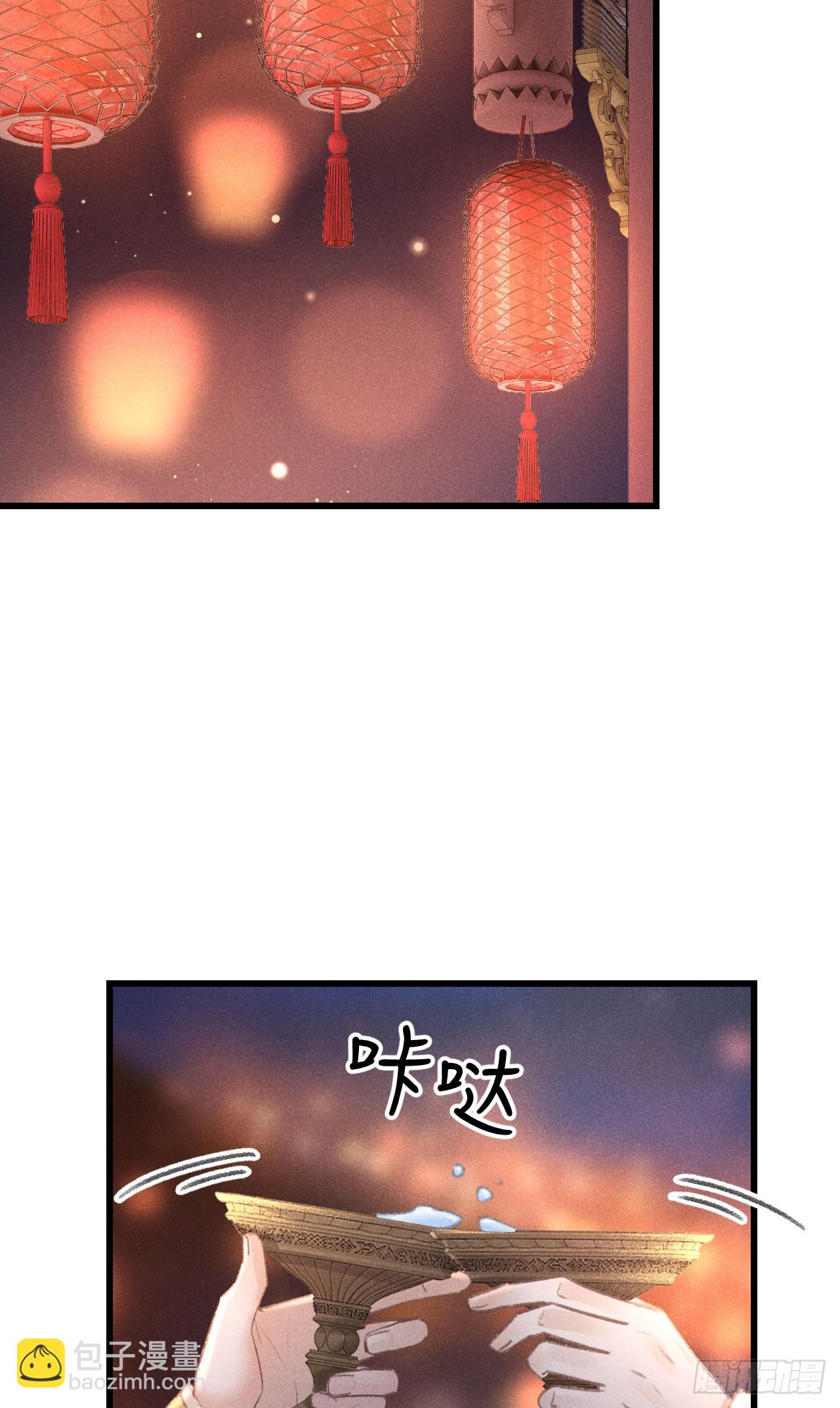 196&middot;第二世终章 抉择(1/2)-第202话