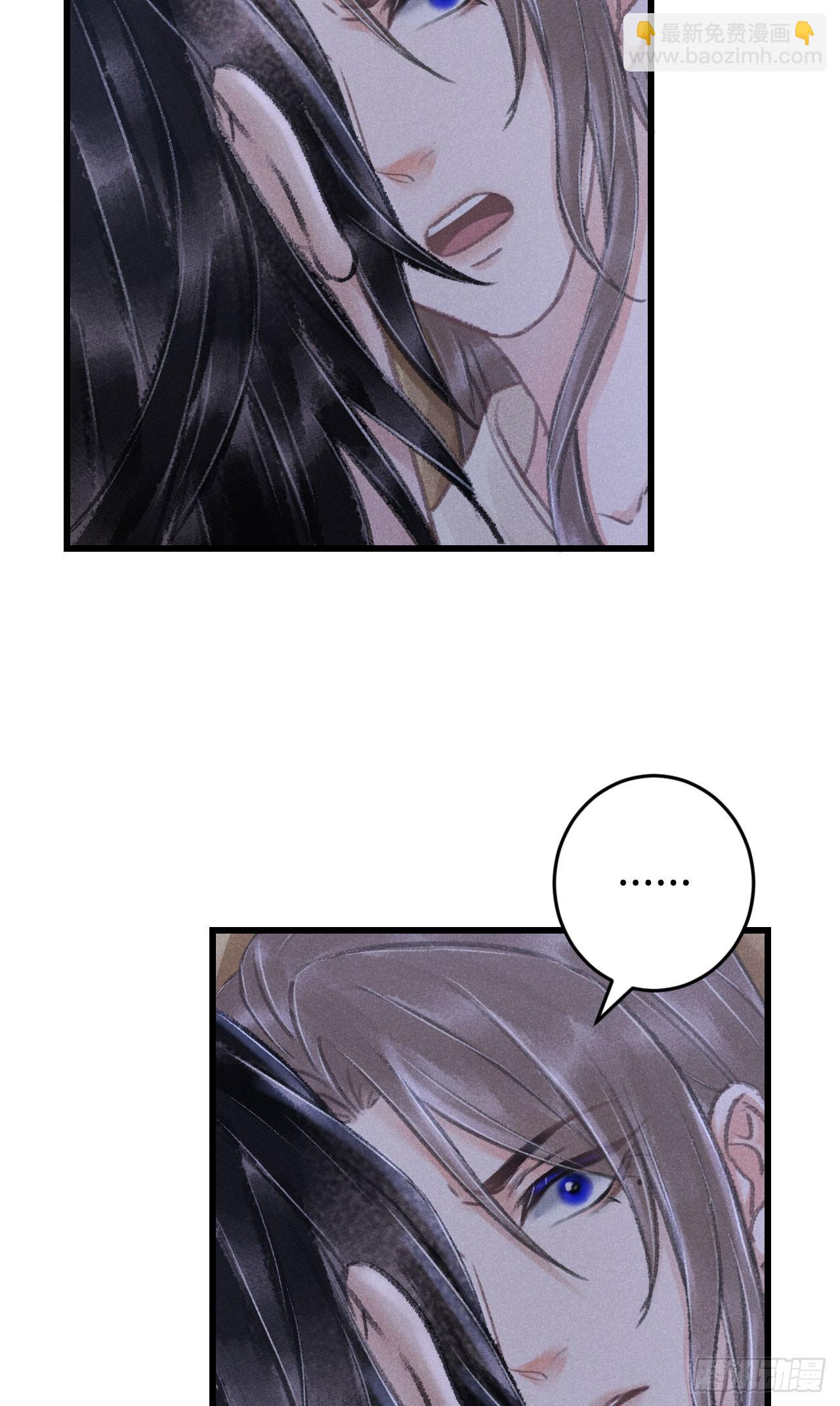 200&middot;春宵一梦(1/2)-第206话