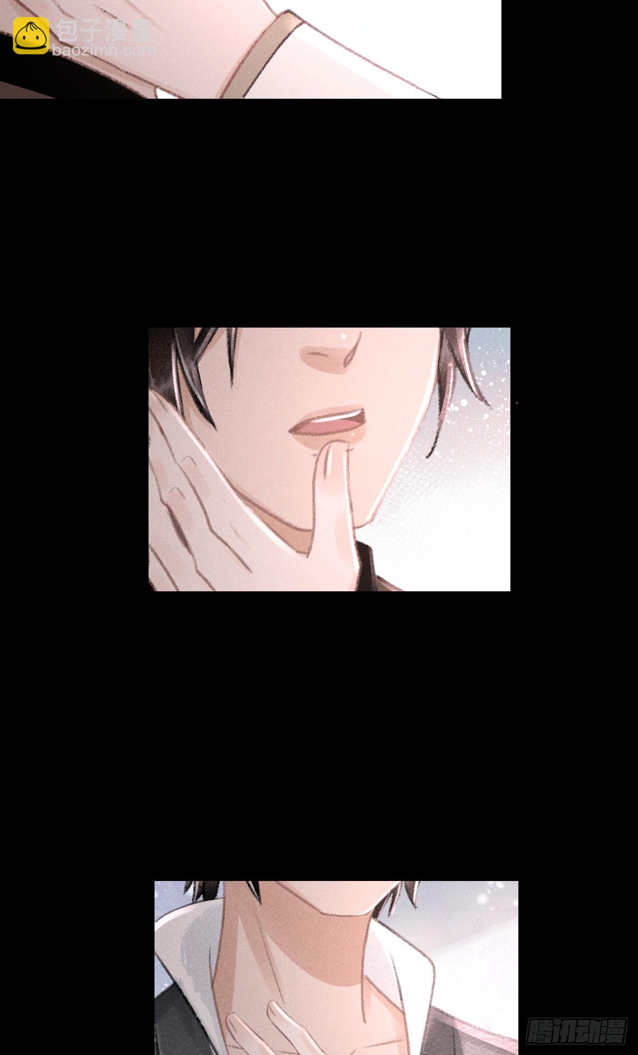 200&middot;春宵一梦(1/2)-第206话