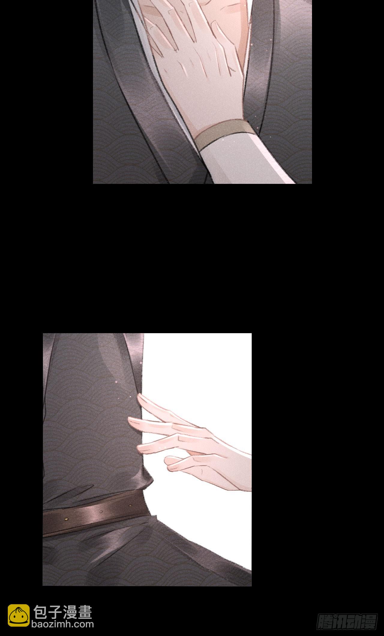 200&middot;春宵一梦(1/2)-第206话