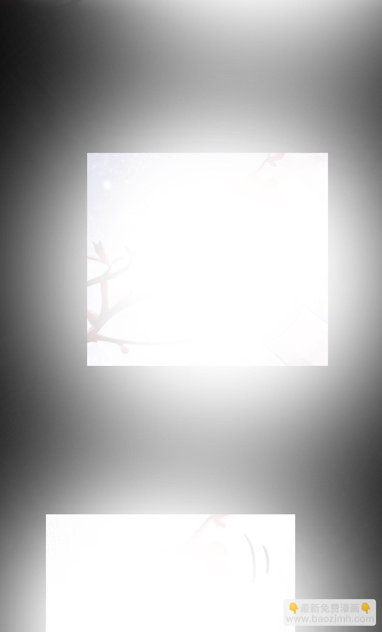 200&middot;春宵一梦(1/2)-第206话
