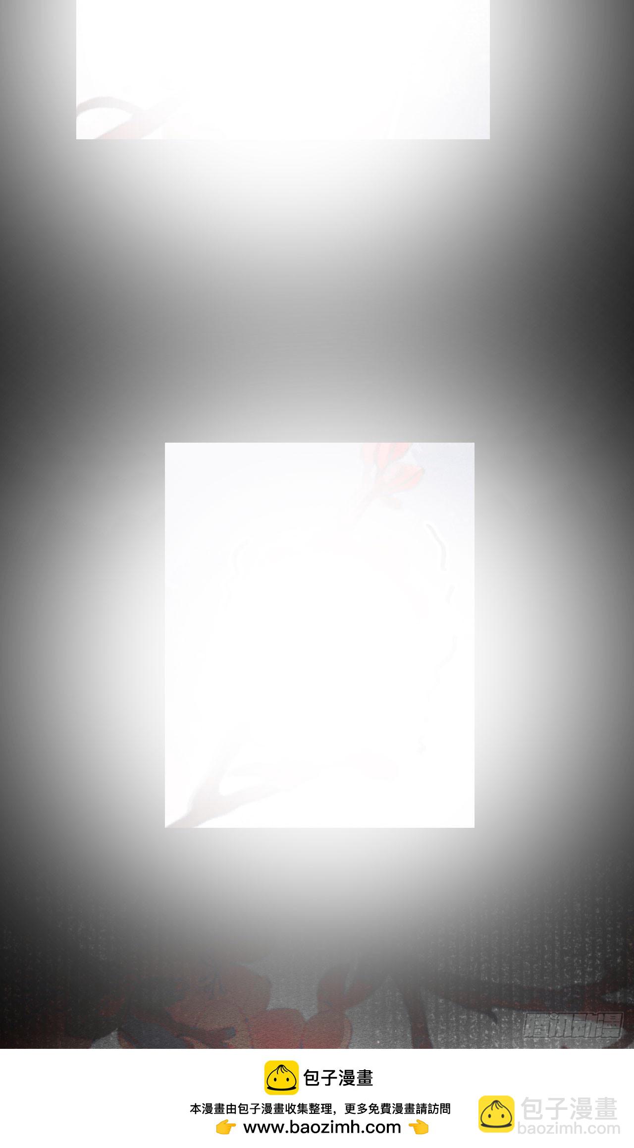 200&middot;春宵一梦(1/2)-第206话