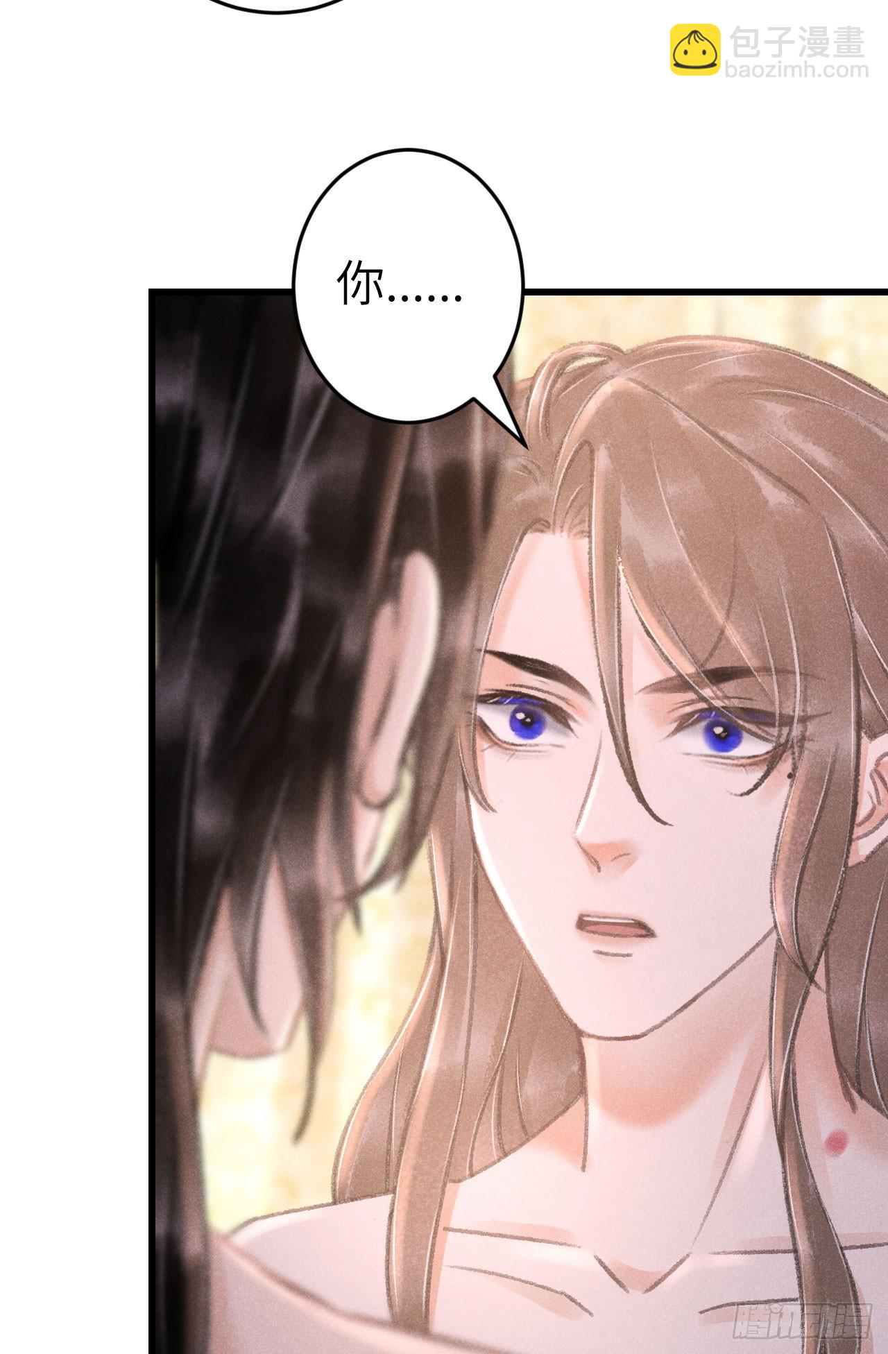 202&middot;情到浓时(1/2)-第208话