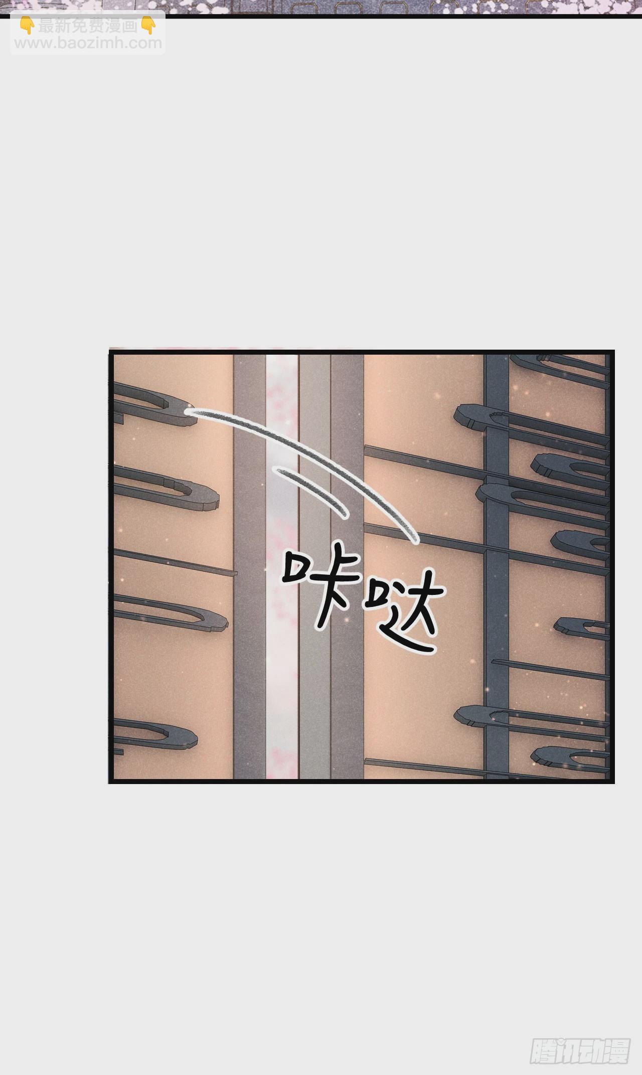 202&middot;情到浓时(1/2)-第208话