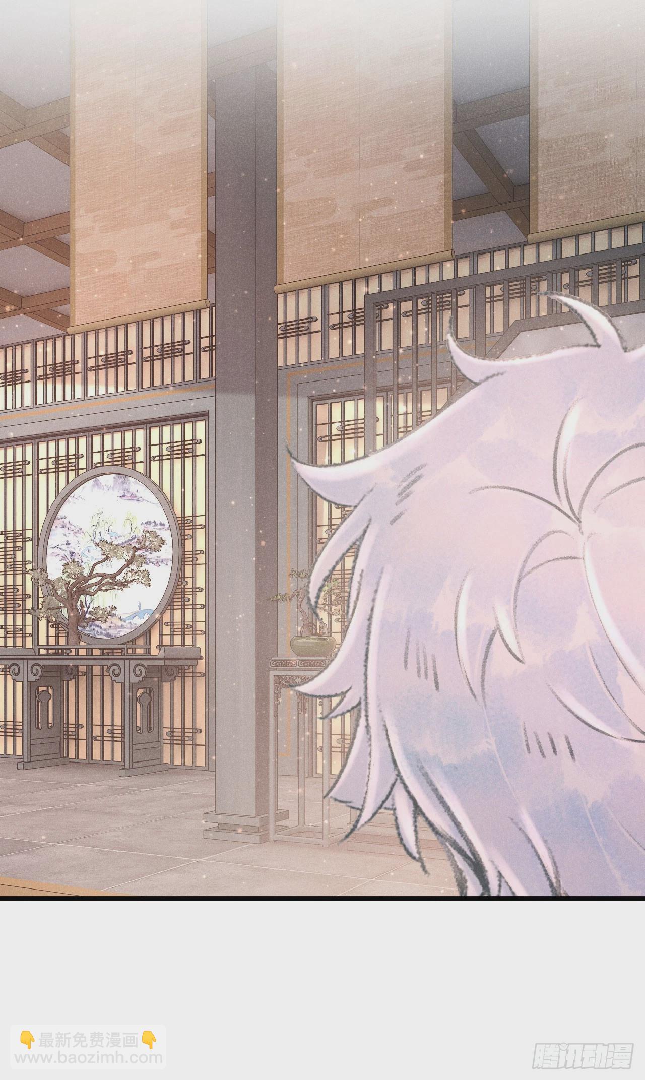 202&middot;情到浓时(1/2)-第208话
