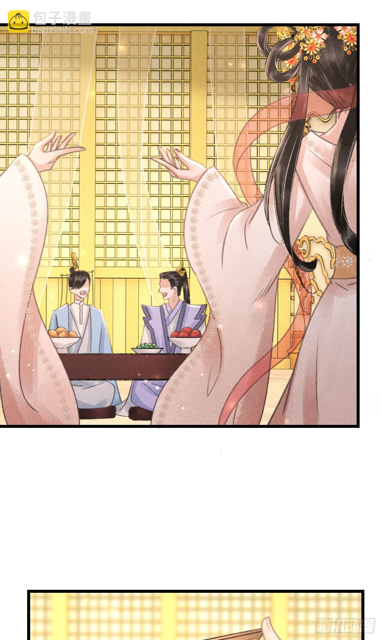 204&middot;抓奸见双(1/2)-第210话