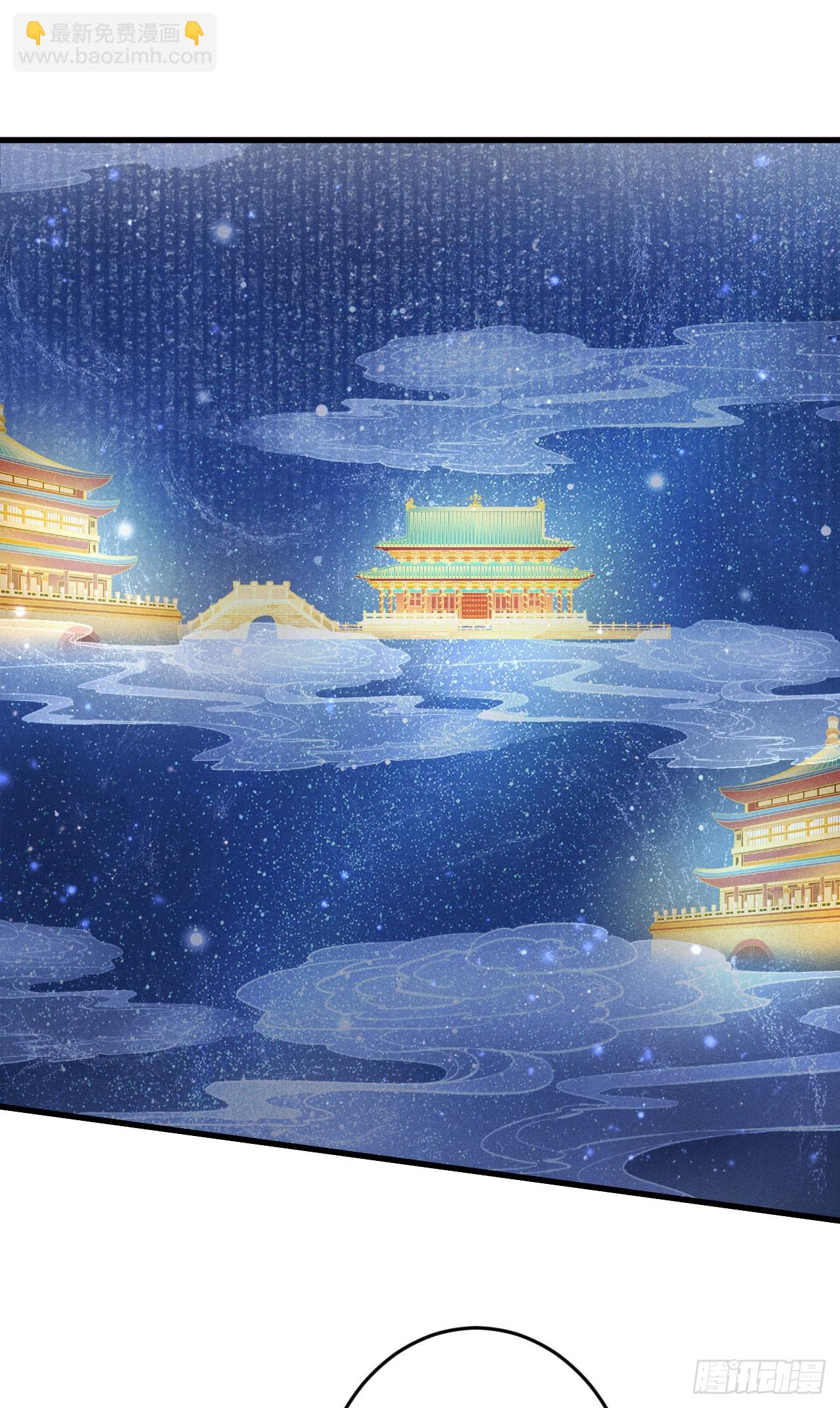 204&middot;抓奸见双(1/2)-第210话