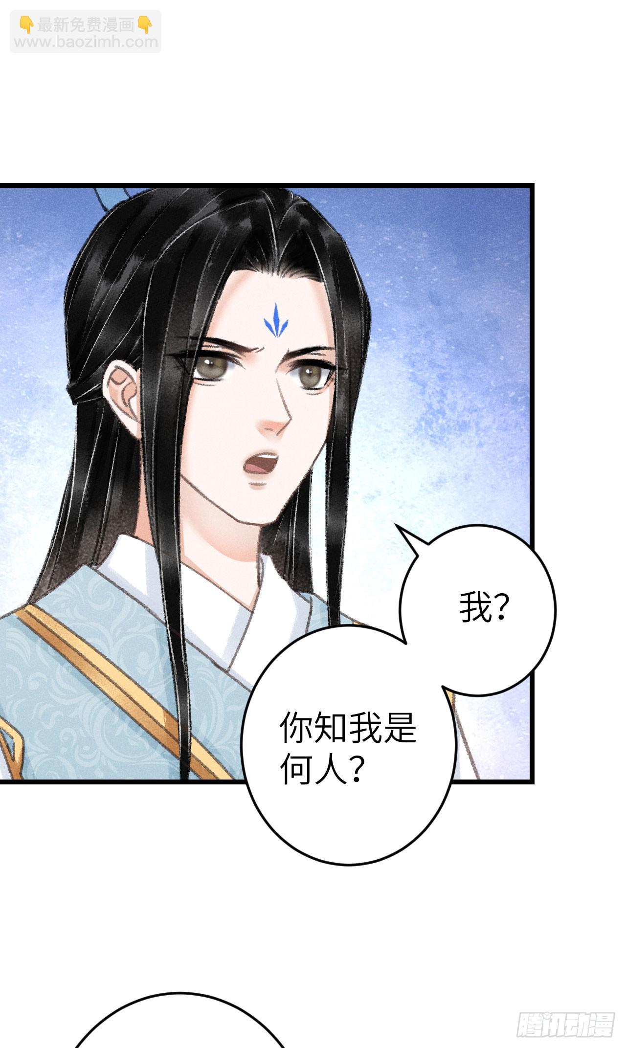 204&middot;抓奸见双(1/2)-第210话
