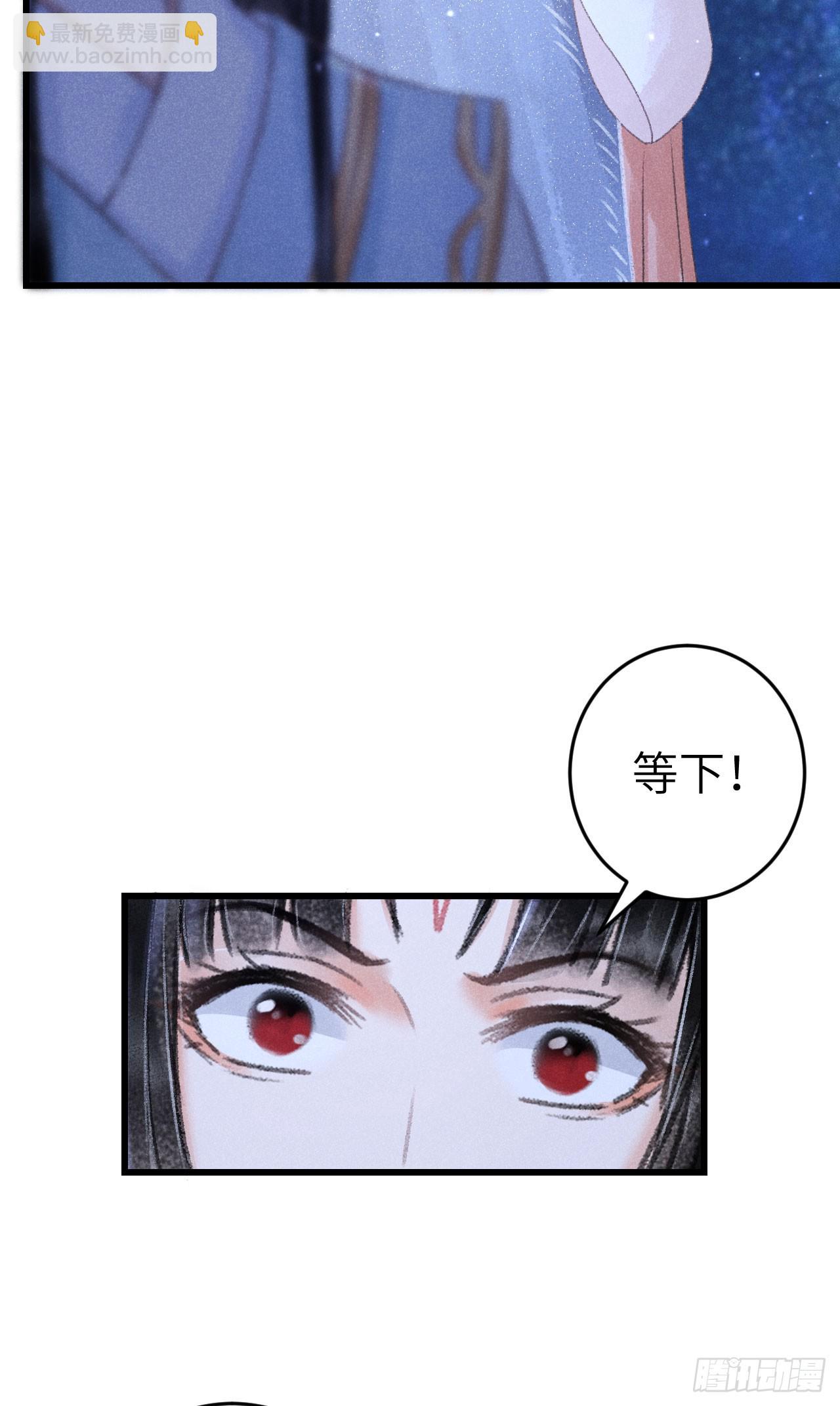 204&middot;抓奸见双(1/2)-第210话