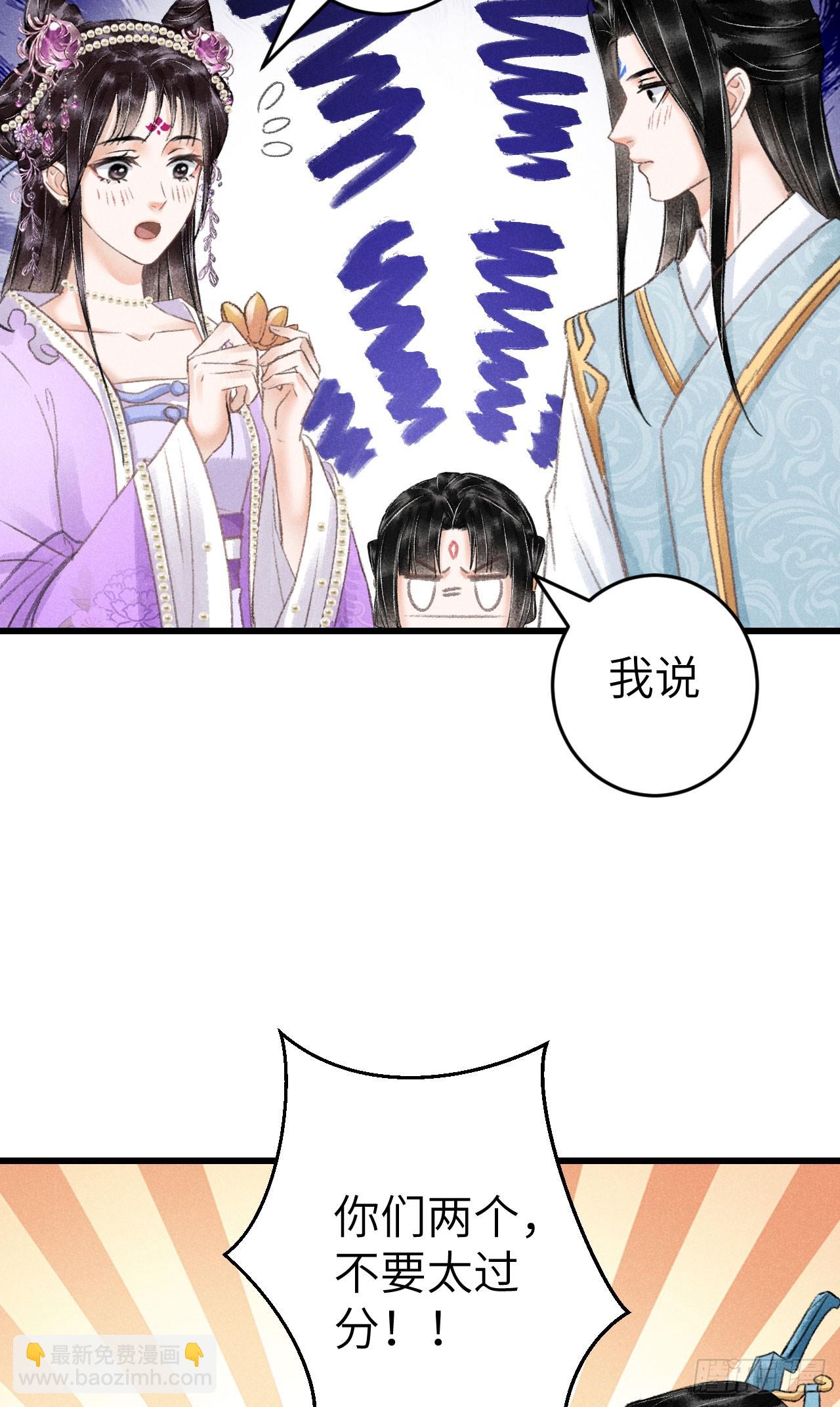 204&middot;抓奸见双(1/2)-第210话