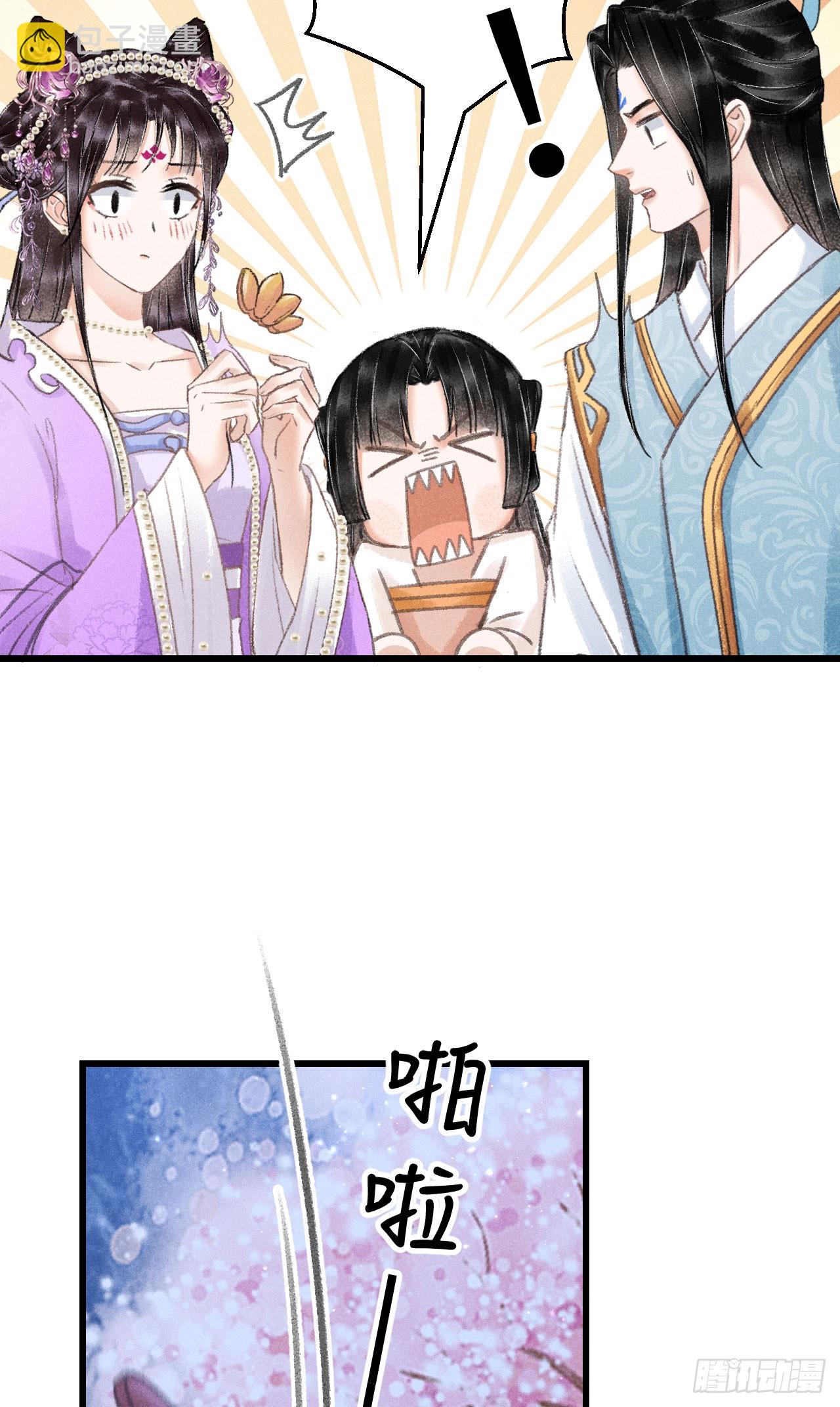 204&middot;抓奸见双(1/2)-第210话