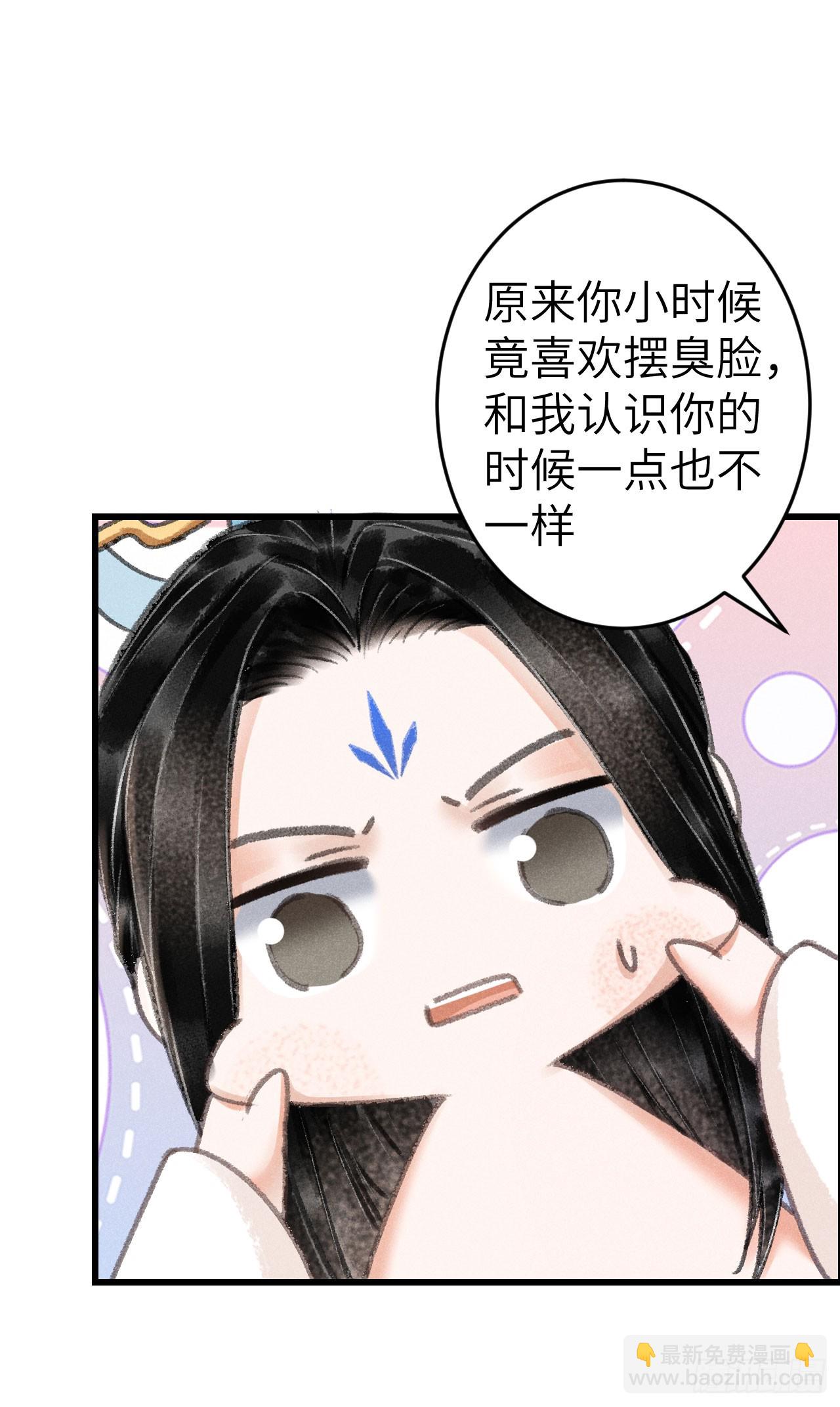 204&middot;抓奸见双(1/2)-第210话