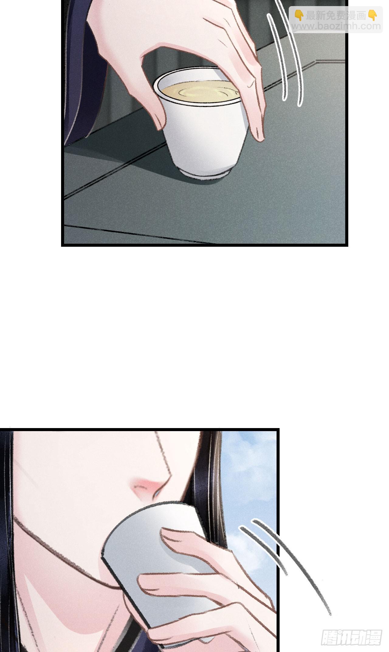 208&middot;神仙也要发脾气(1/2)-第214话