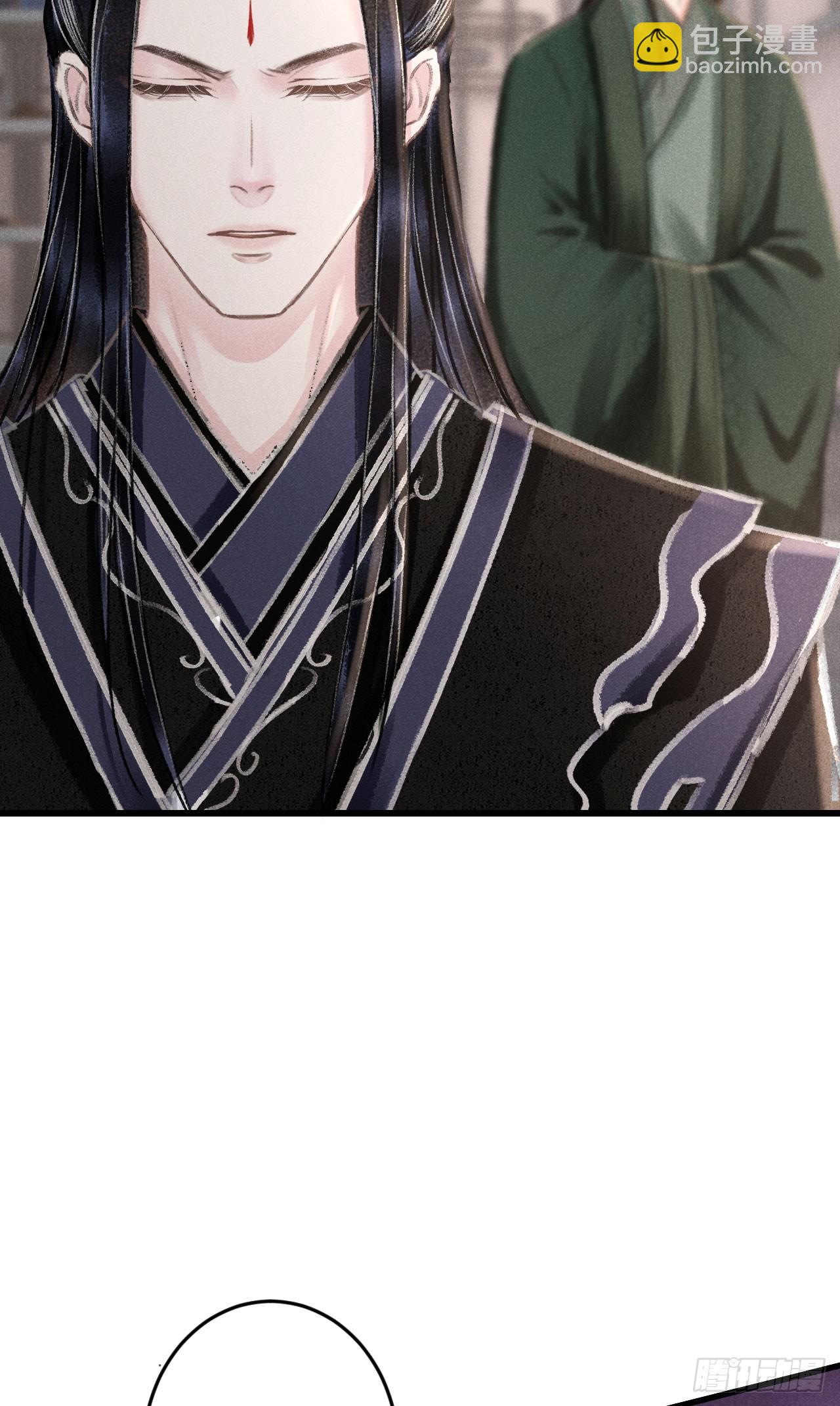 208&middot;神仙也要发脾气(1/2)-第214话