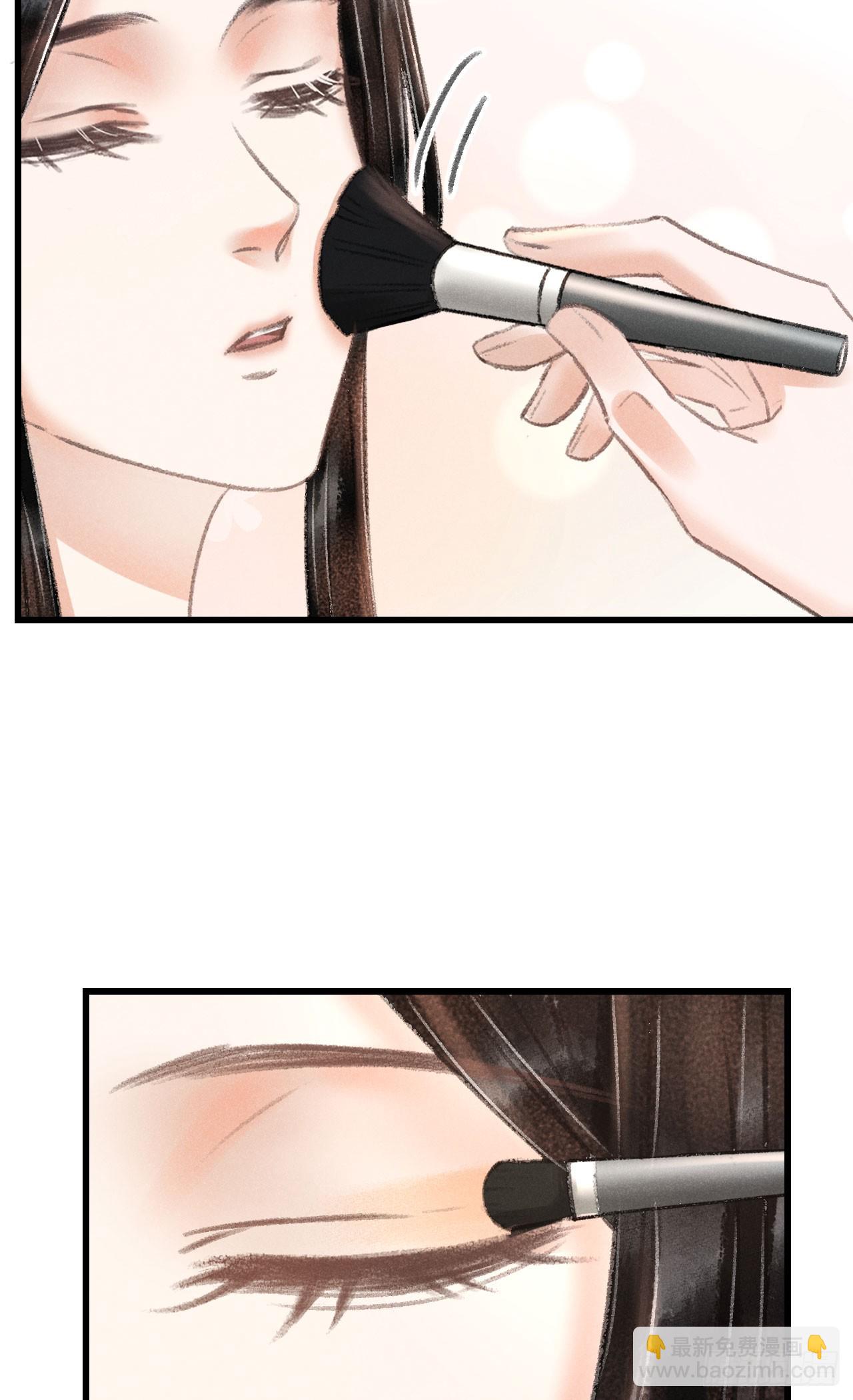 209&middot;长乐公主的婚事(1/2)-第216话