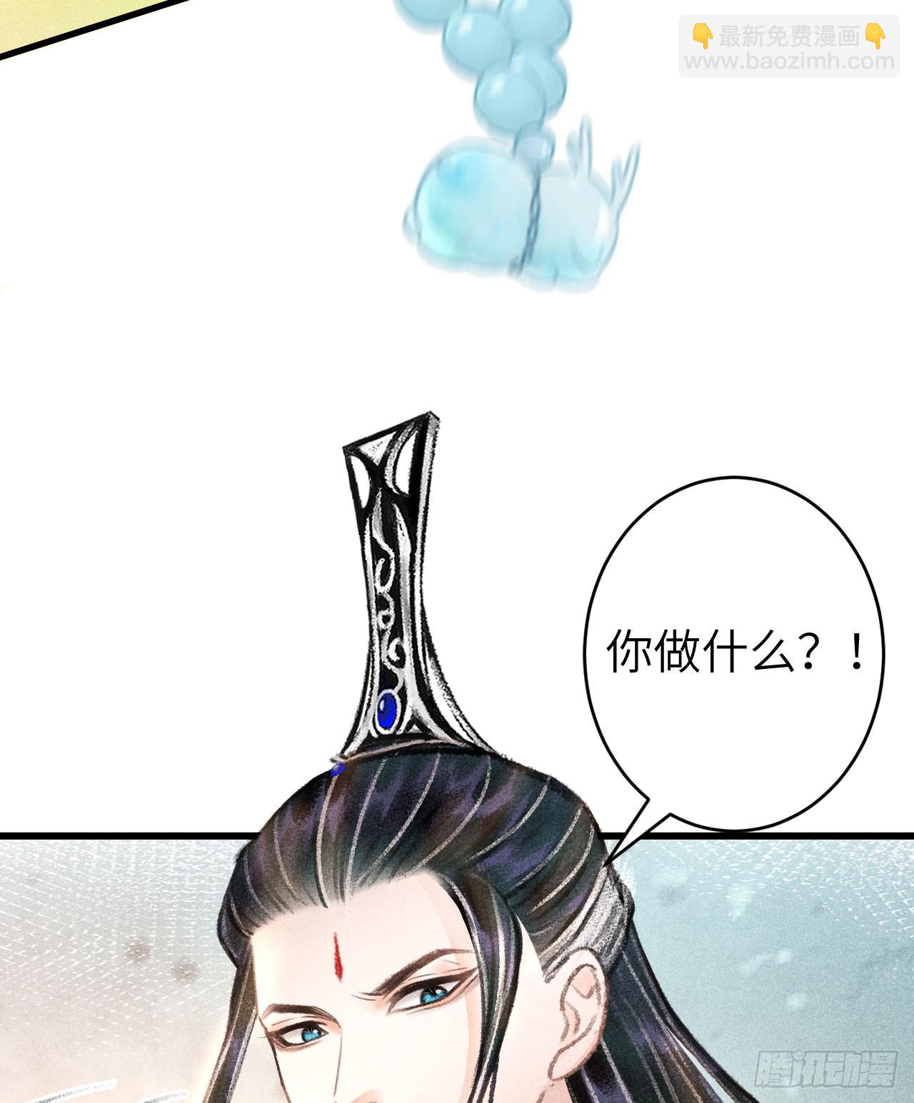 211&middot;他想做什么(1/2)-第218话
