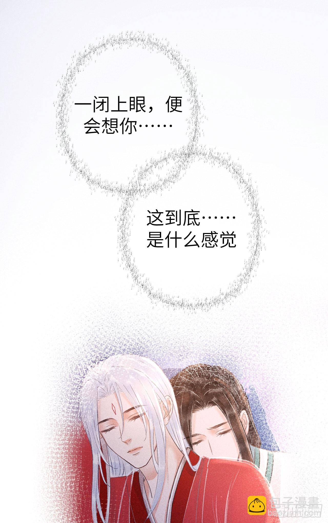 213&middot;好久不见(1/2)-第220话