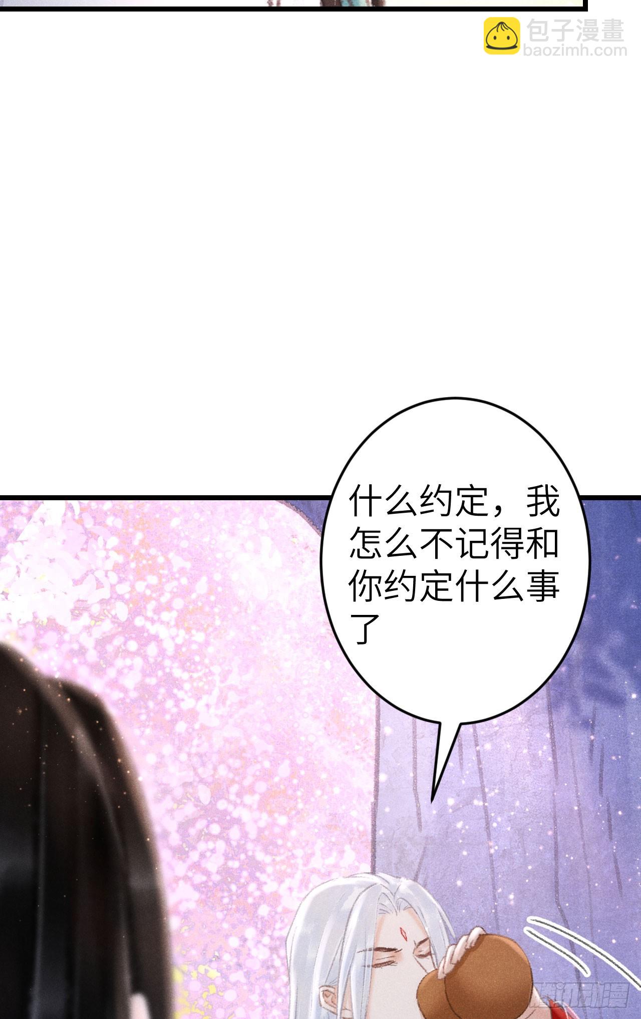 213&middot;好久不见(1/2)-第220话