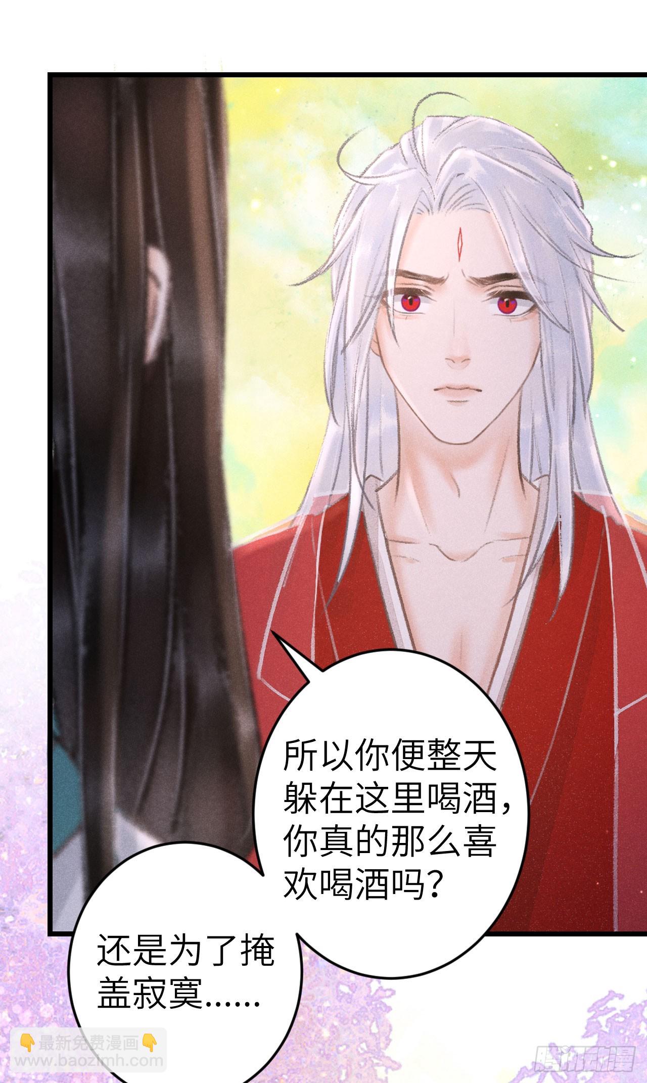 213&middot;好久不见(1/2)-第220话