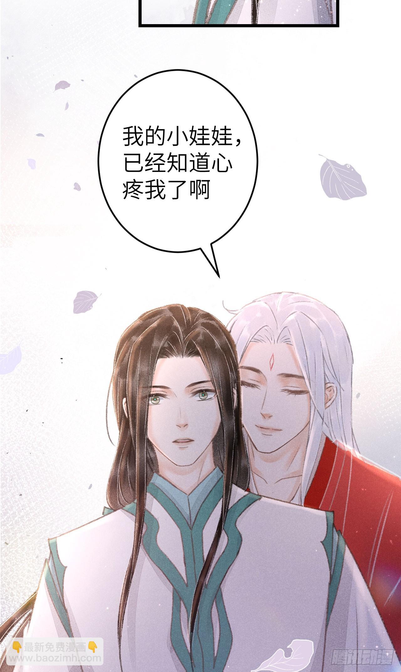 213&middot;好久不见(1/2)-第220话