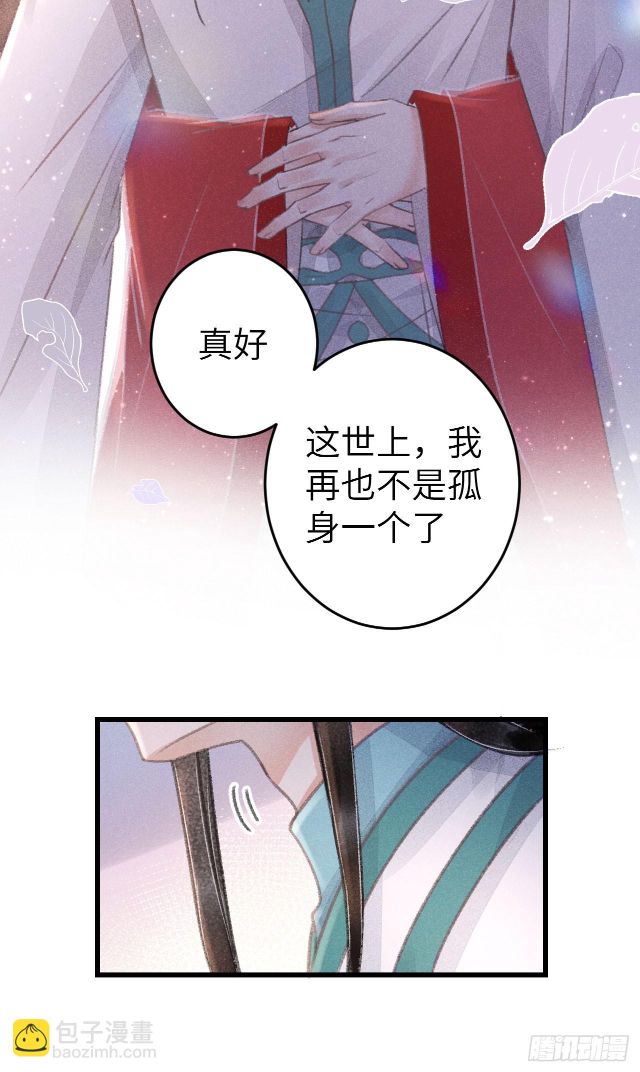 213&middot;好久不见(1/2)-第220话