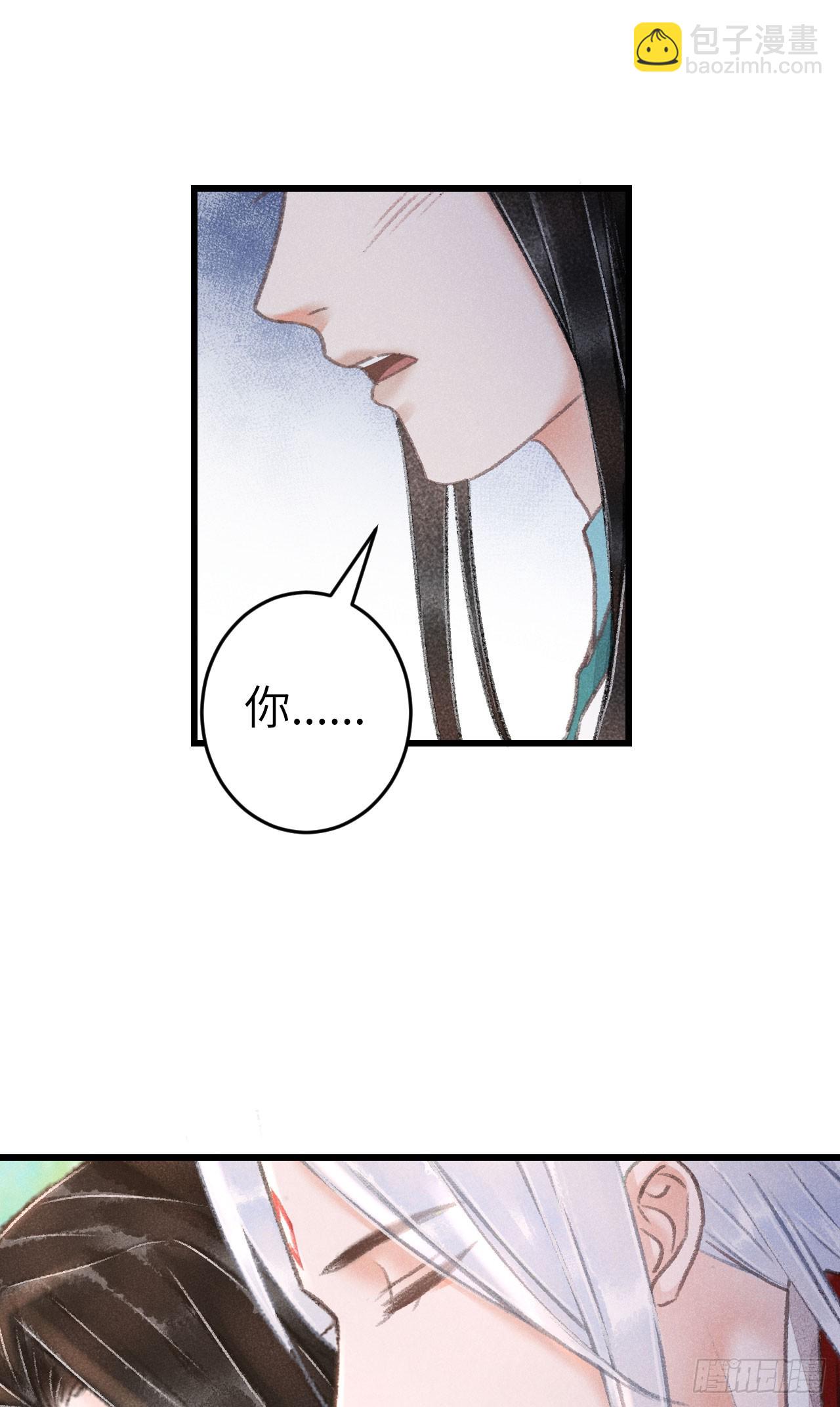 213&middot;好久不见(1/2)-第220话