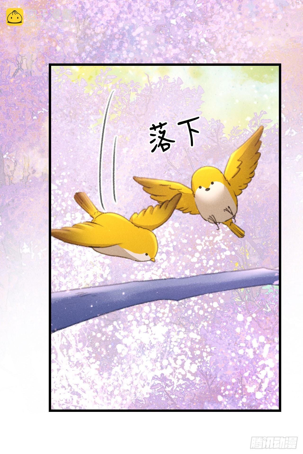 213&middot;好久不见(1/2)-第220话