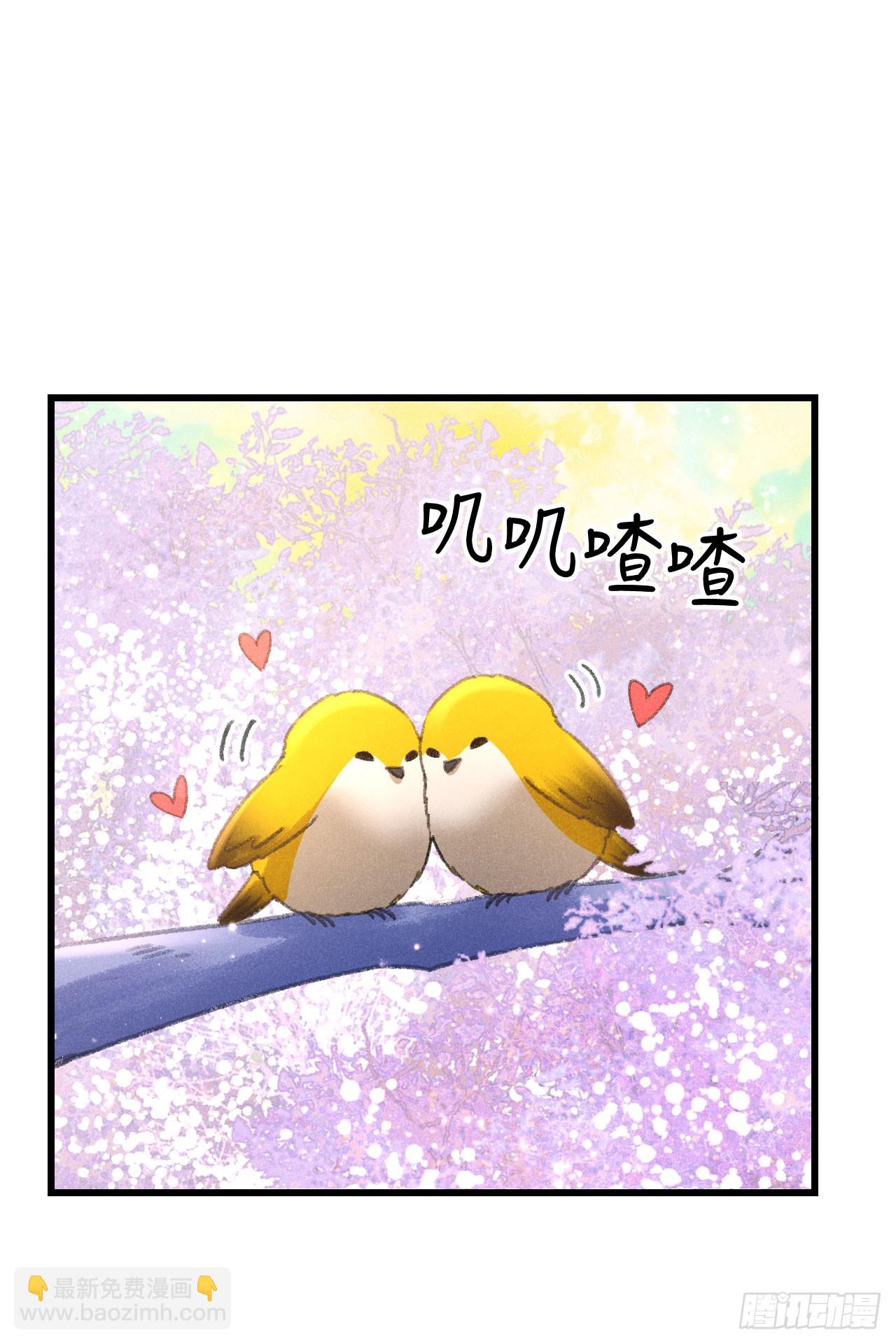 213&middot;好久不见(1/2)-第220话