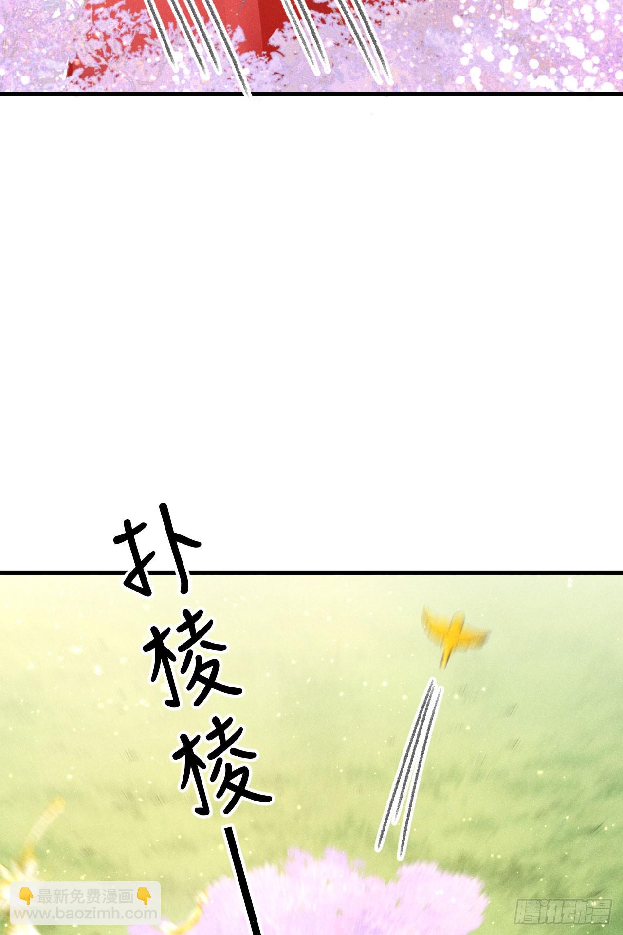 213&middot;好久不见(1/2)-第220话