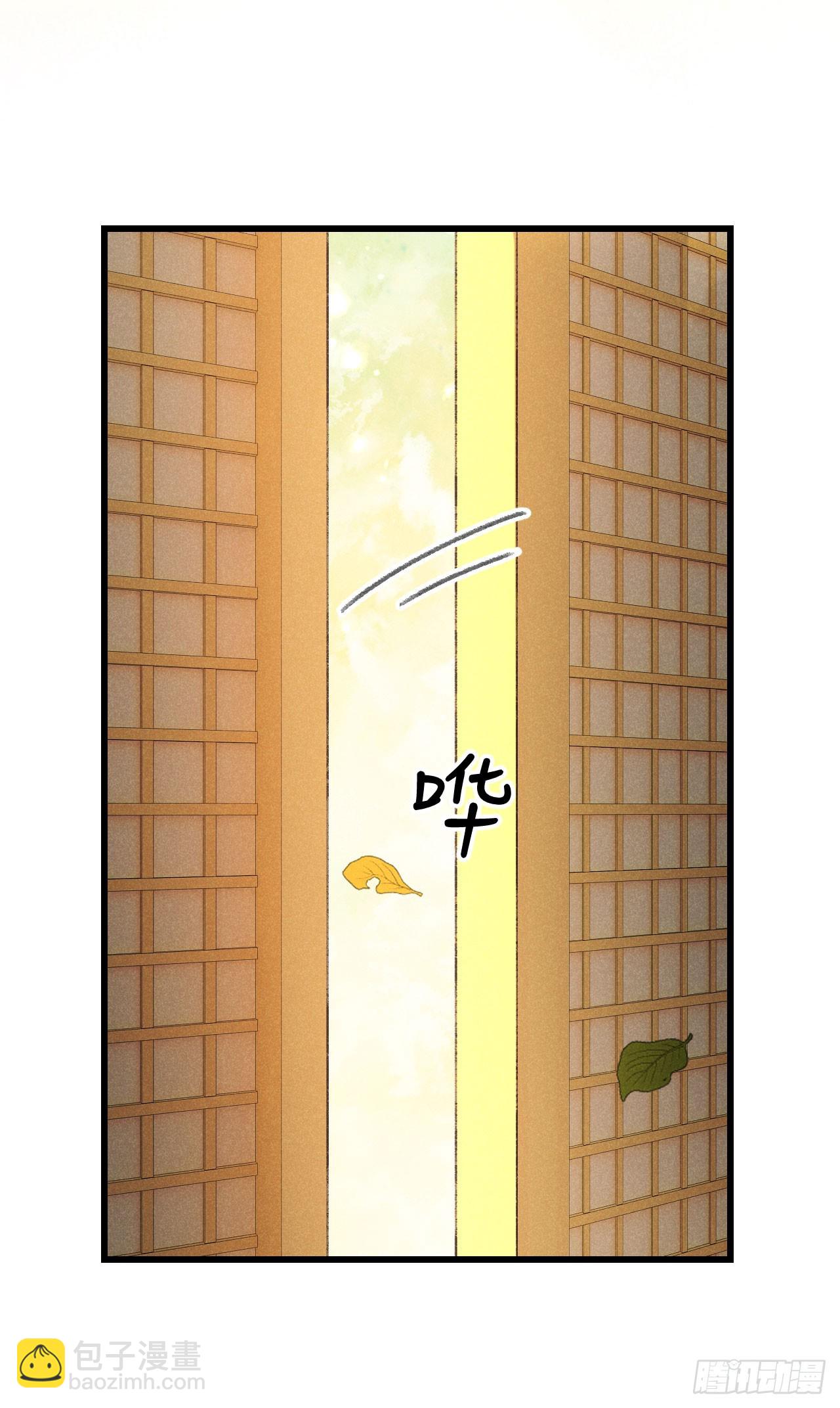 215&middot;我不会让你一个人(1/2)-第222话