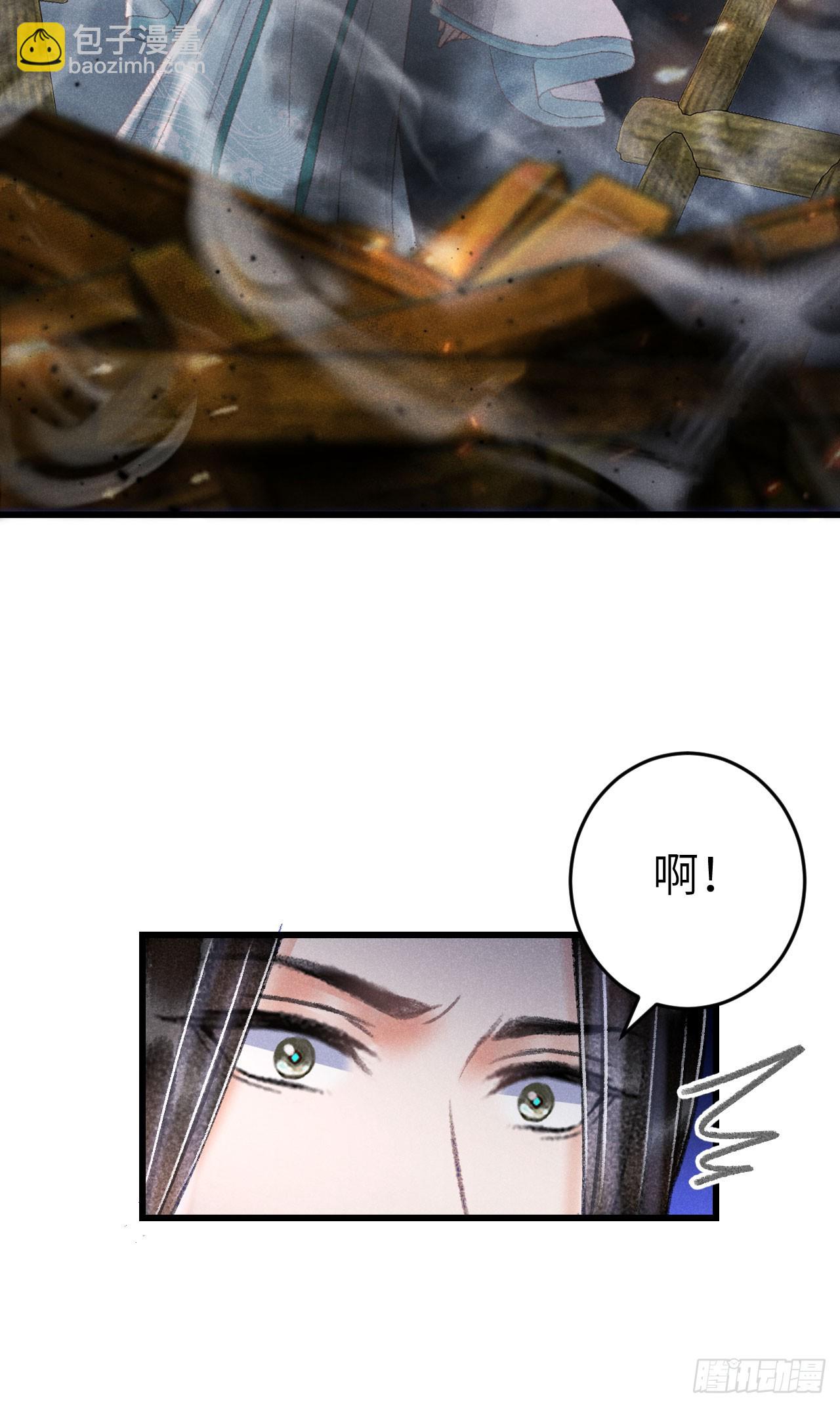 215&middot;我不会让你一个人(1/2)-第222话
