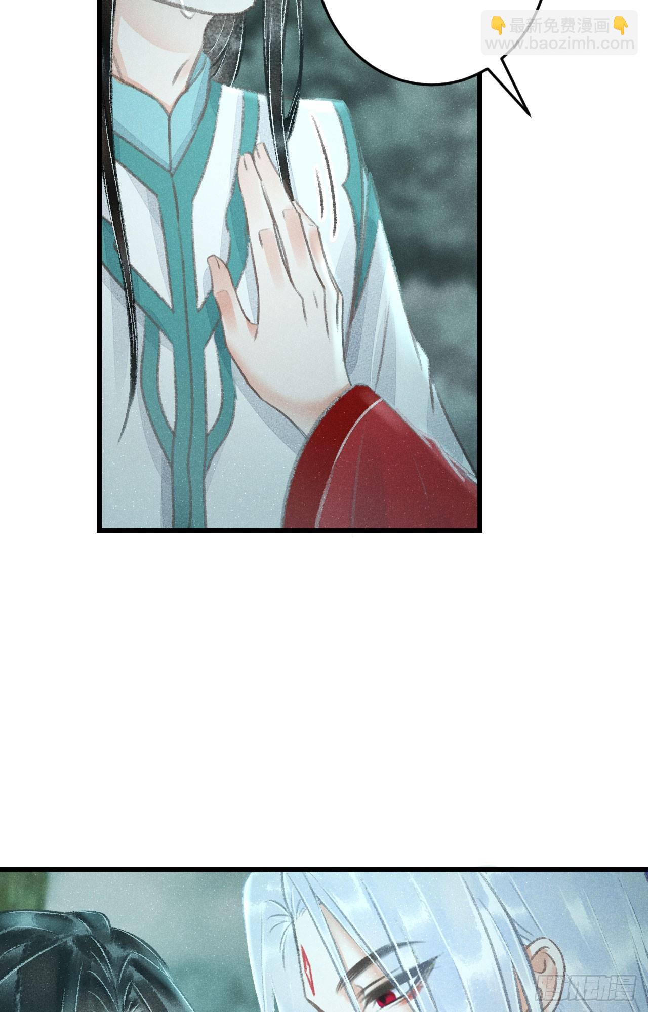 217&middot;如胶似漆(1/2)-第224话