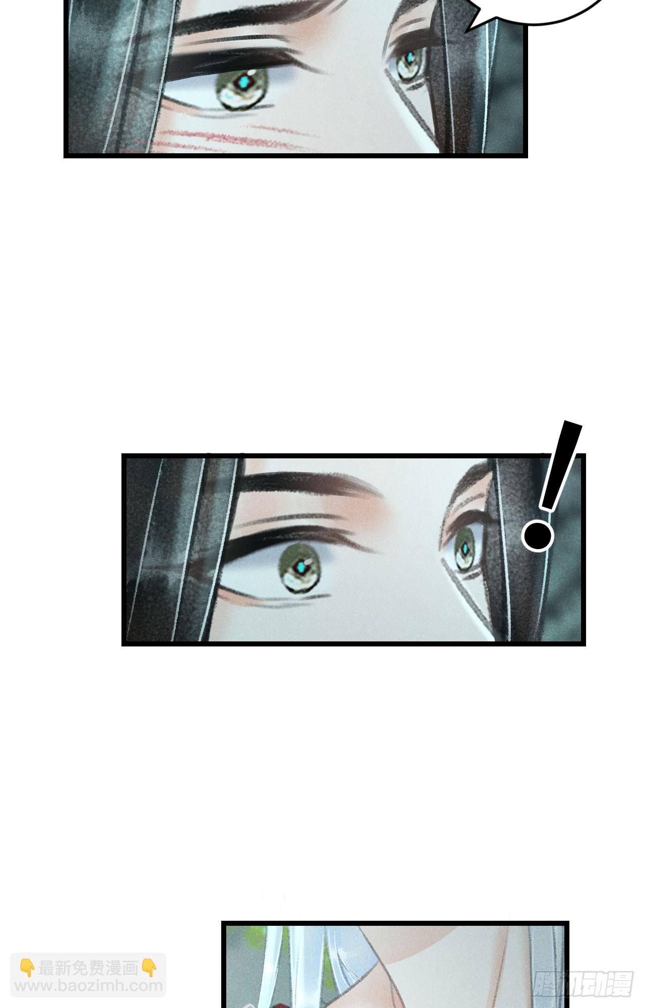 217&middot;如胶似漆(1/2)-第224话