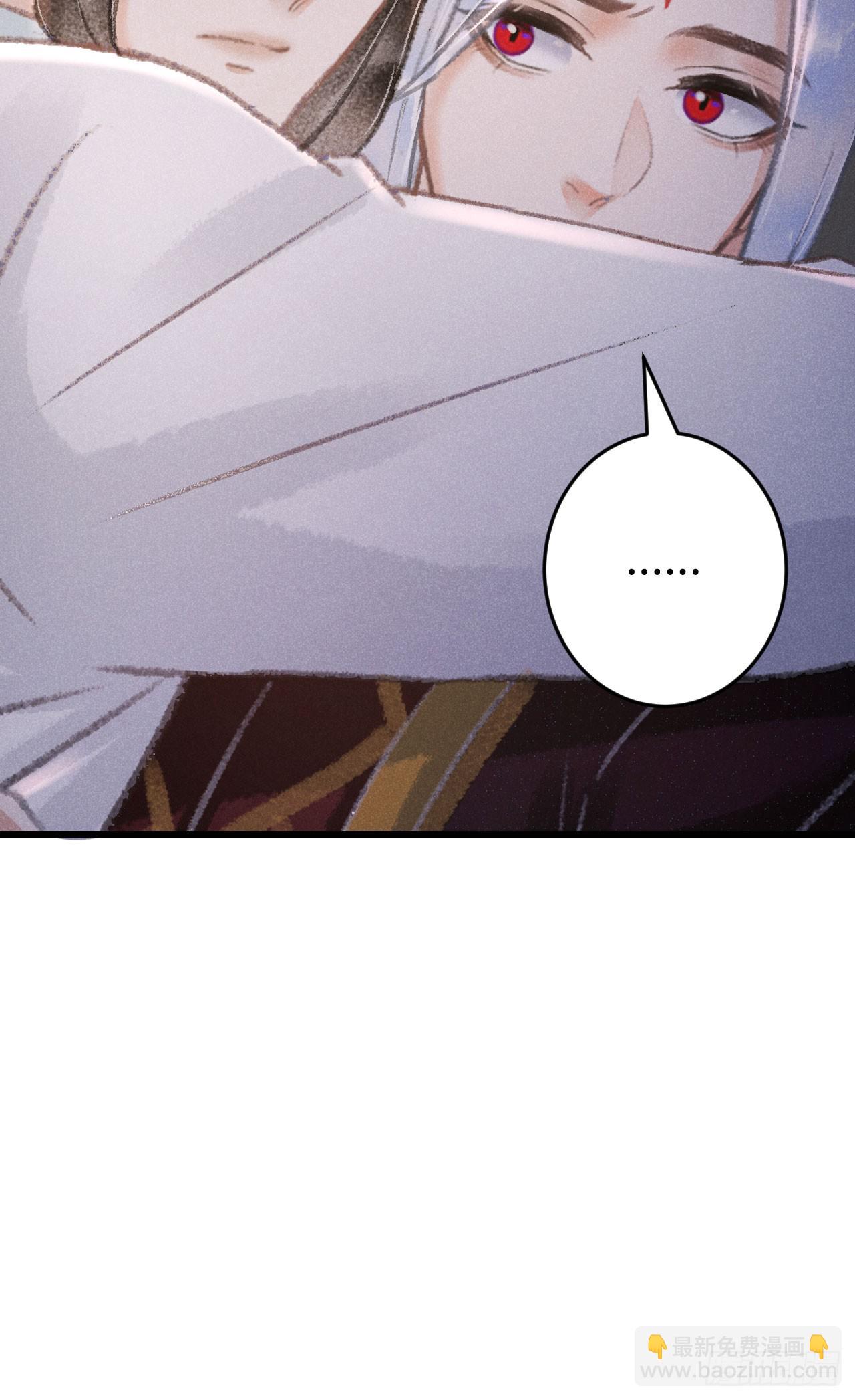 223&middot;偷偷吻(1/2)-第230话