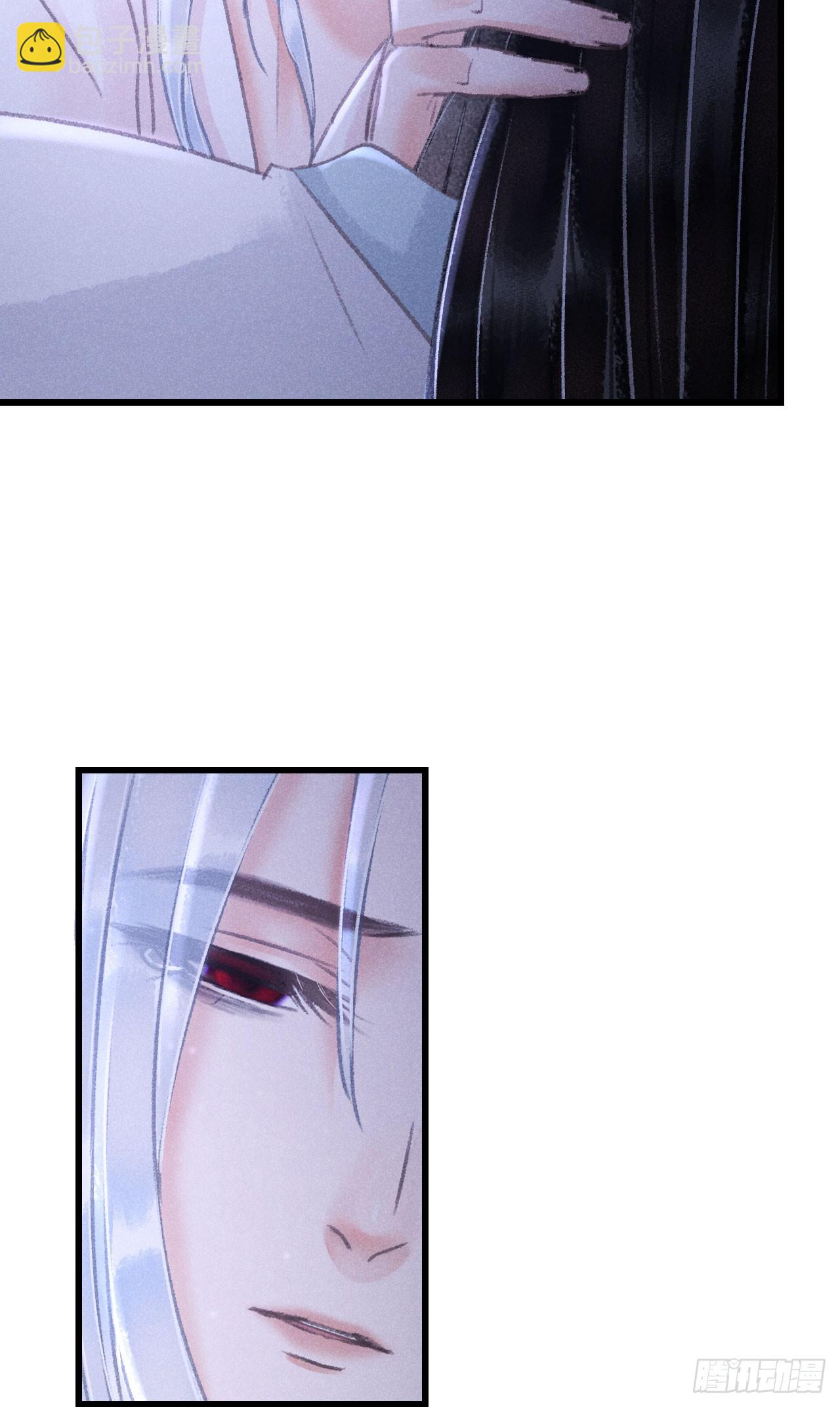 223&middot;偷偷吻(1/2)-第230话