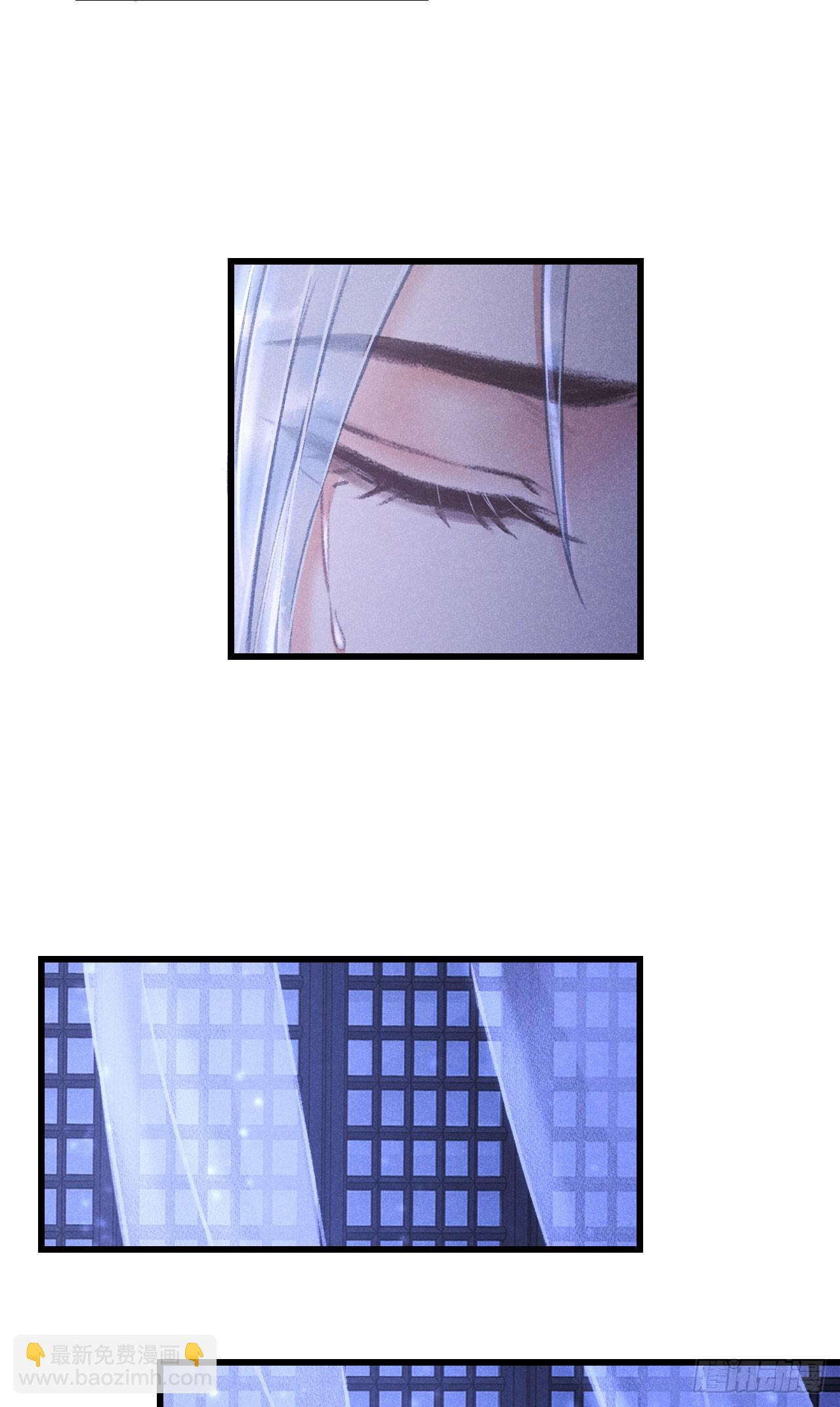 223&middot;偷偷吻(1/2)-第230话