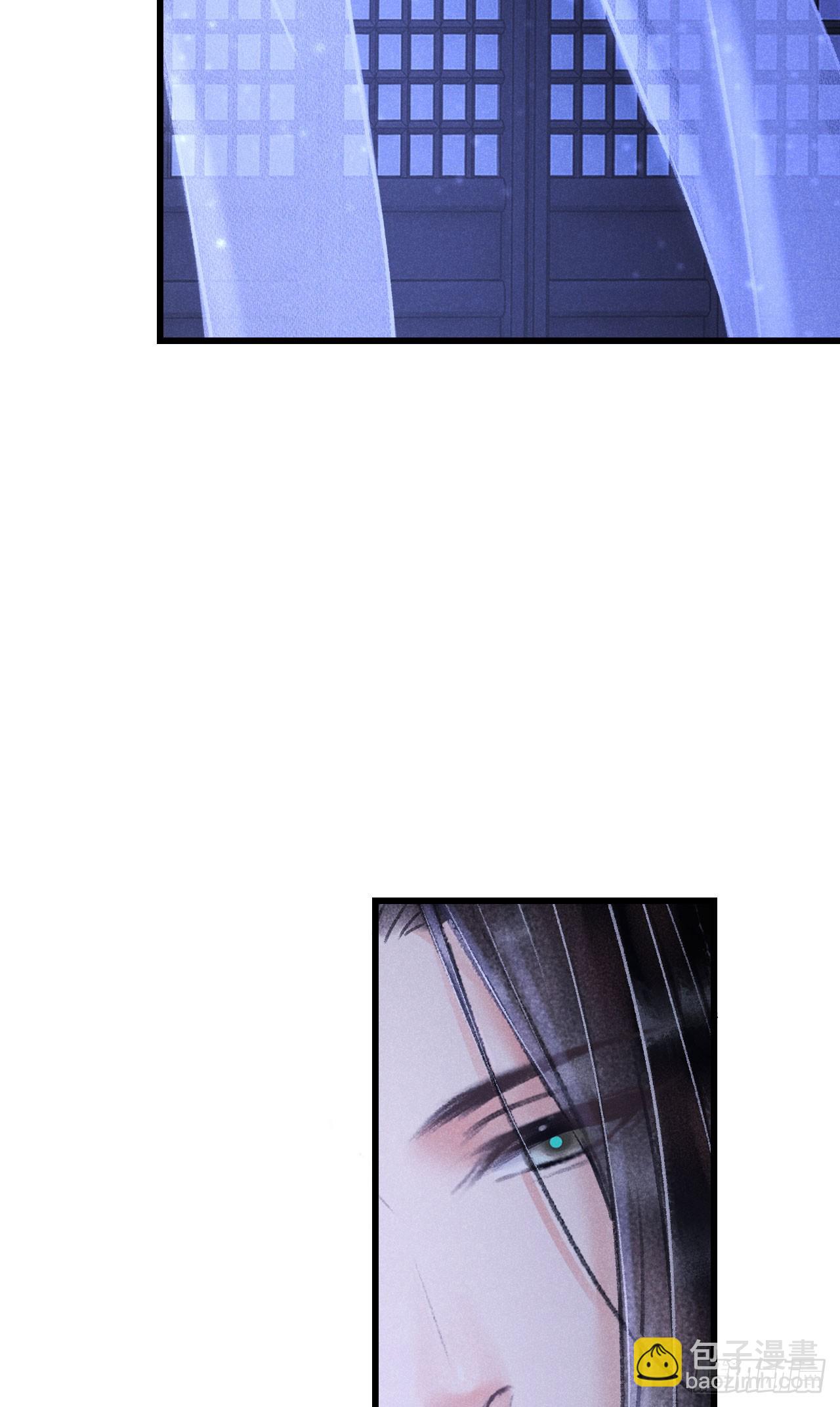 223&middot;偷偷吻(1/2)-第230话