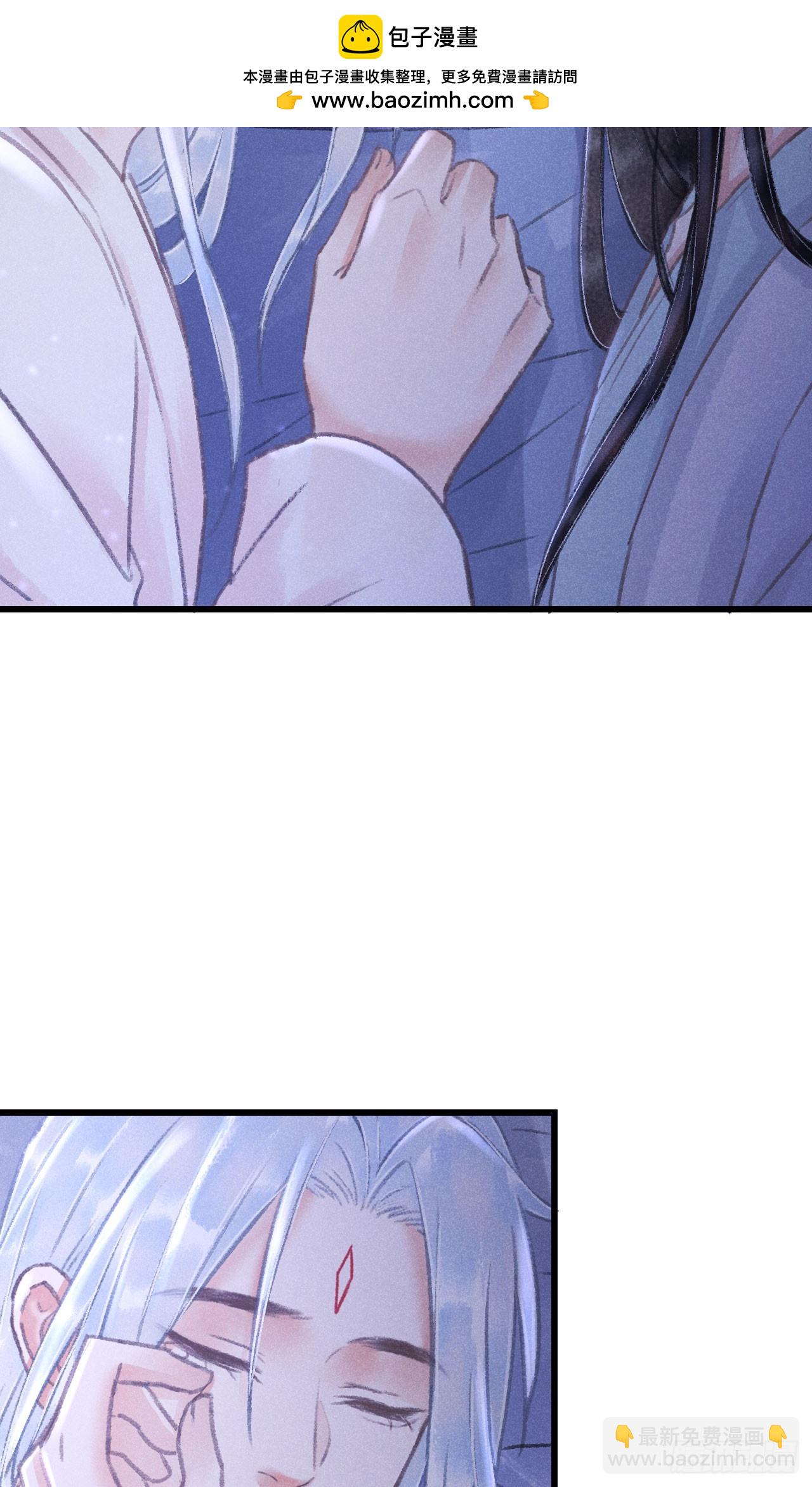 223&middot;偷偷吻(1/2)-第230话