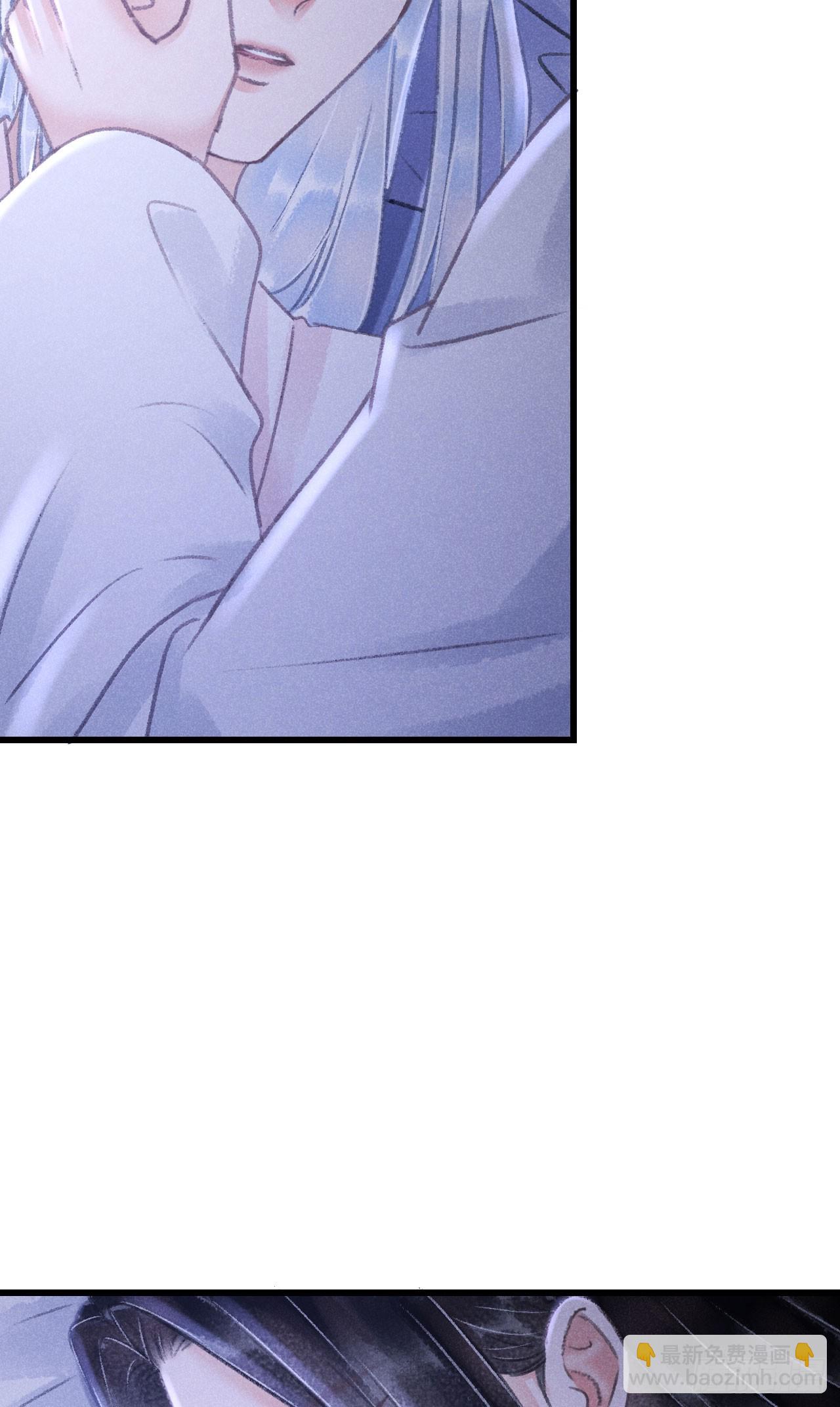 223&middot;偷偷吻(1/2)-第230话