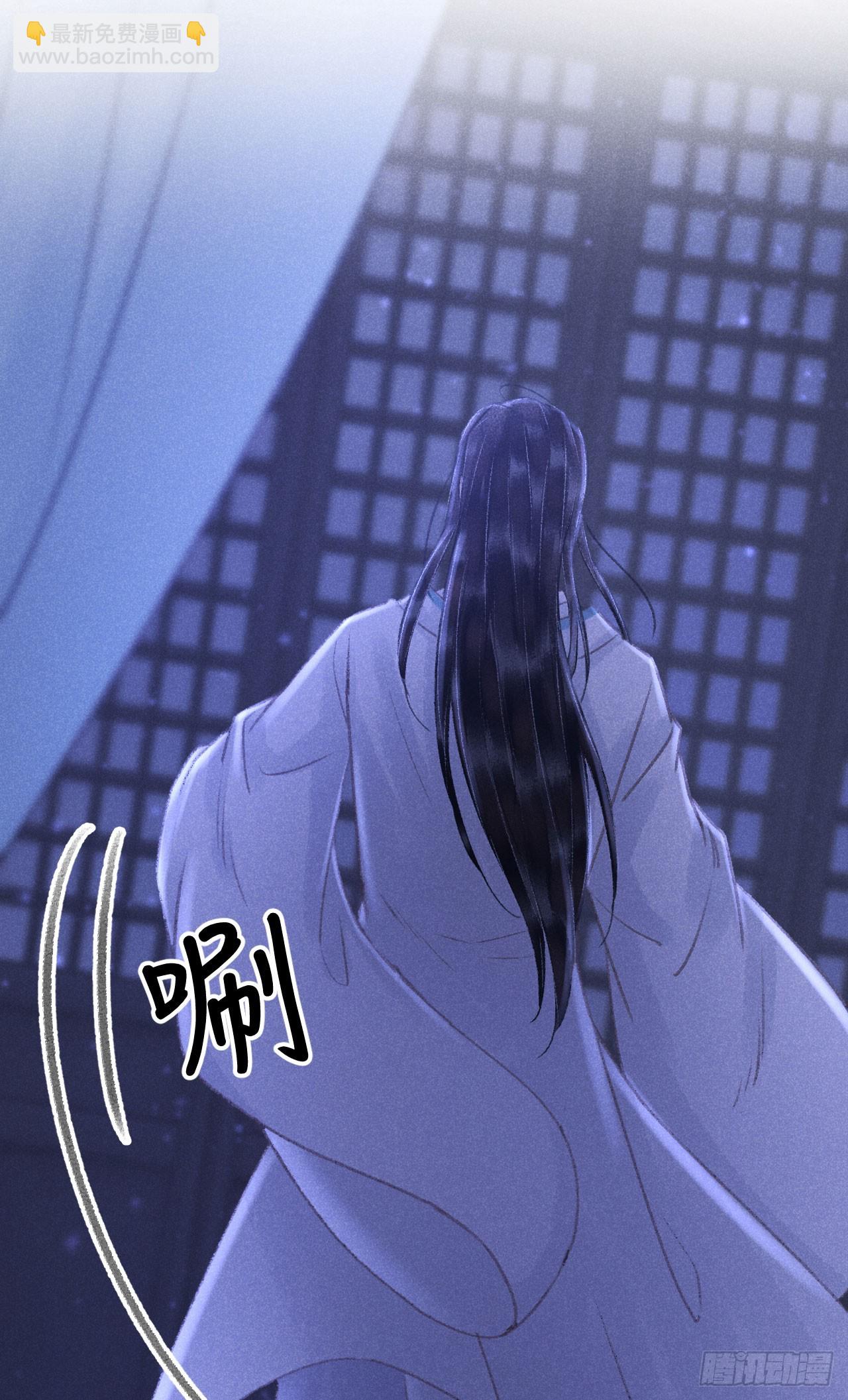 223&middot;偷偷吻(1/2)-第230话